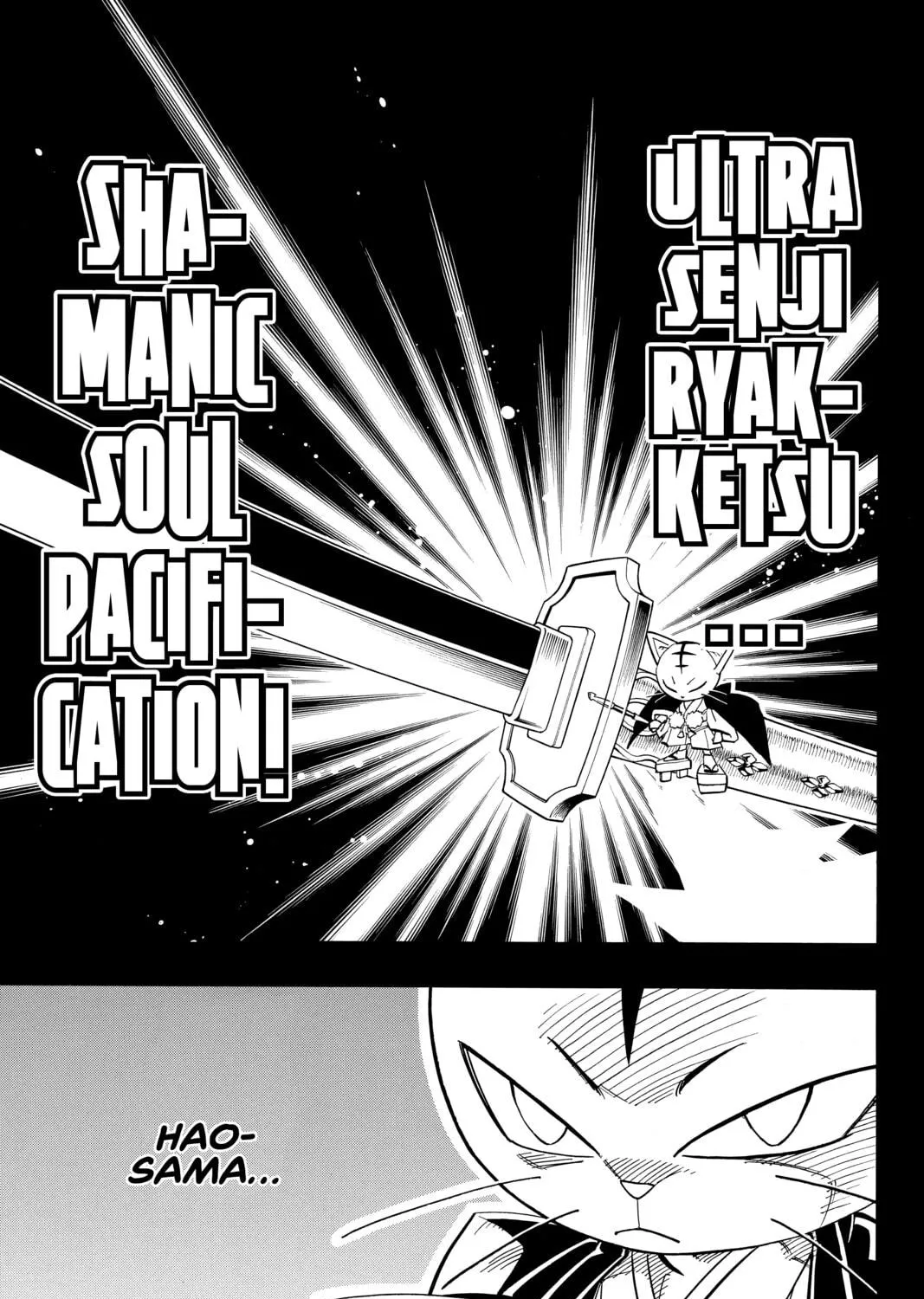 Read Shaman King chapter 172 image 28 on Lezhin