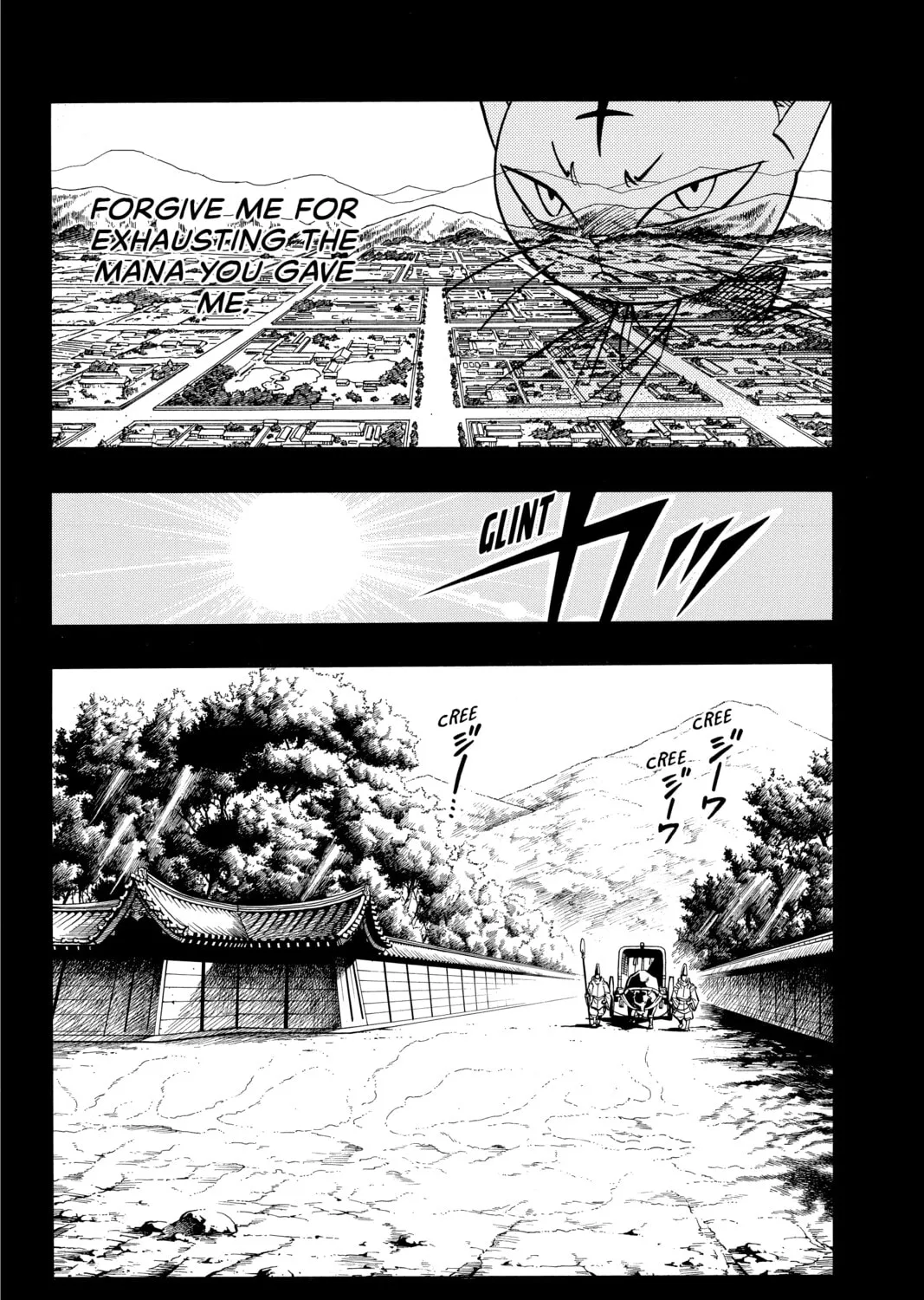Read Shaman King chapter 172 image 30 on Lezhin