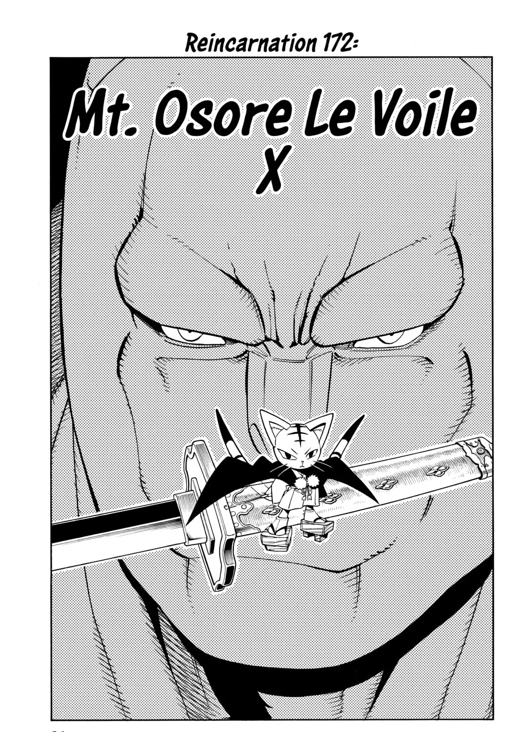 Read Shaman King chapter 172 image 8 on Lezhin