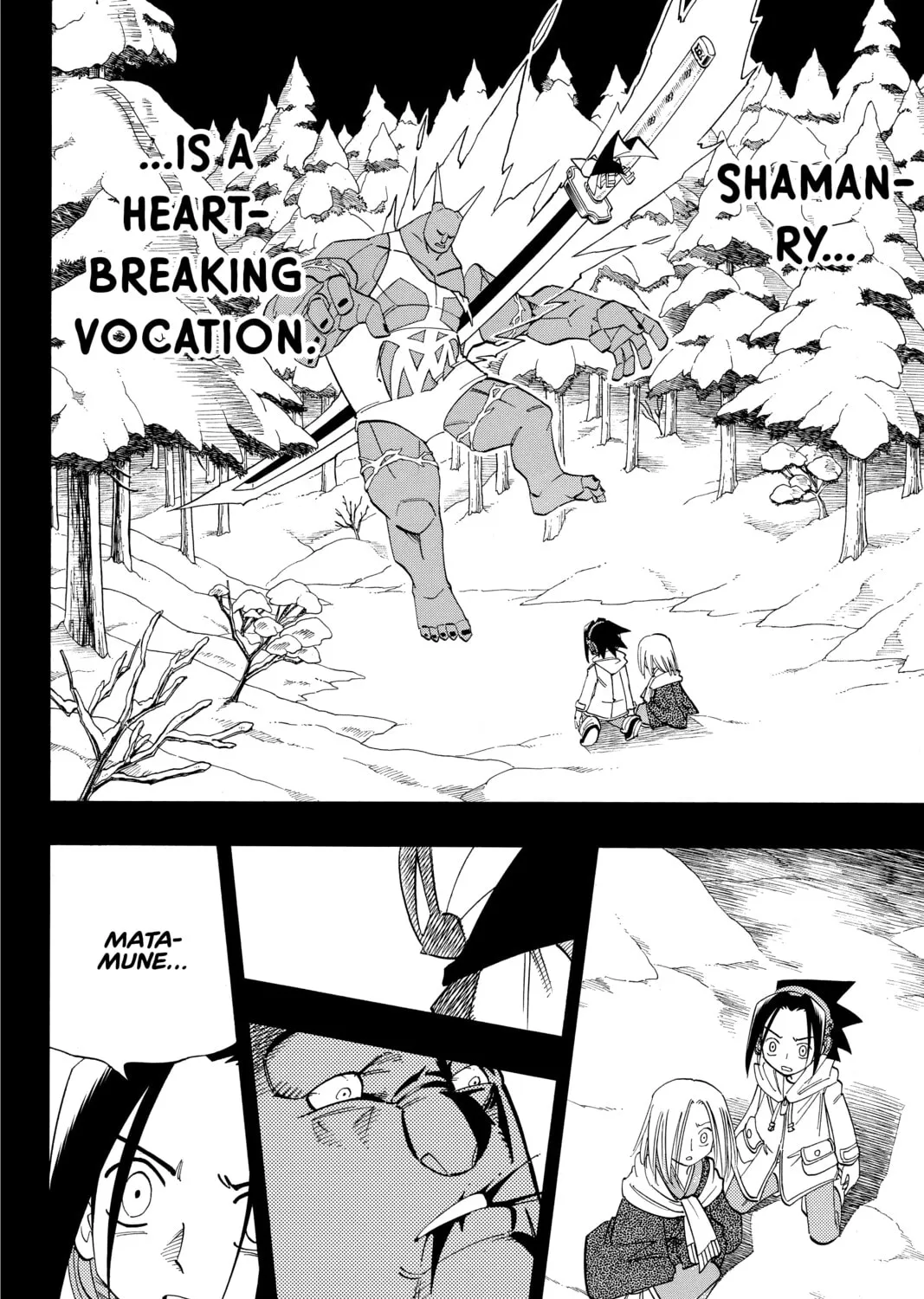 Read Shaman King chapter 173 image 2 on Lezhin