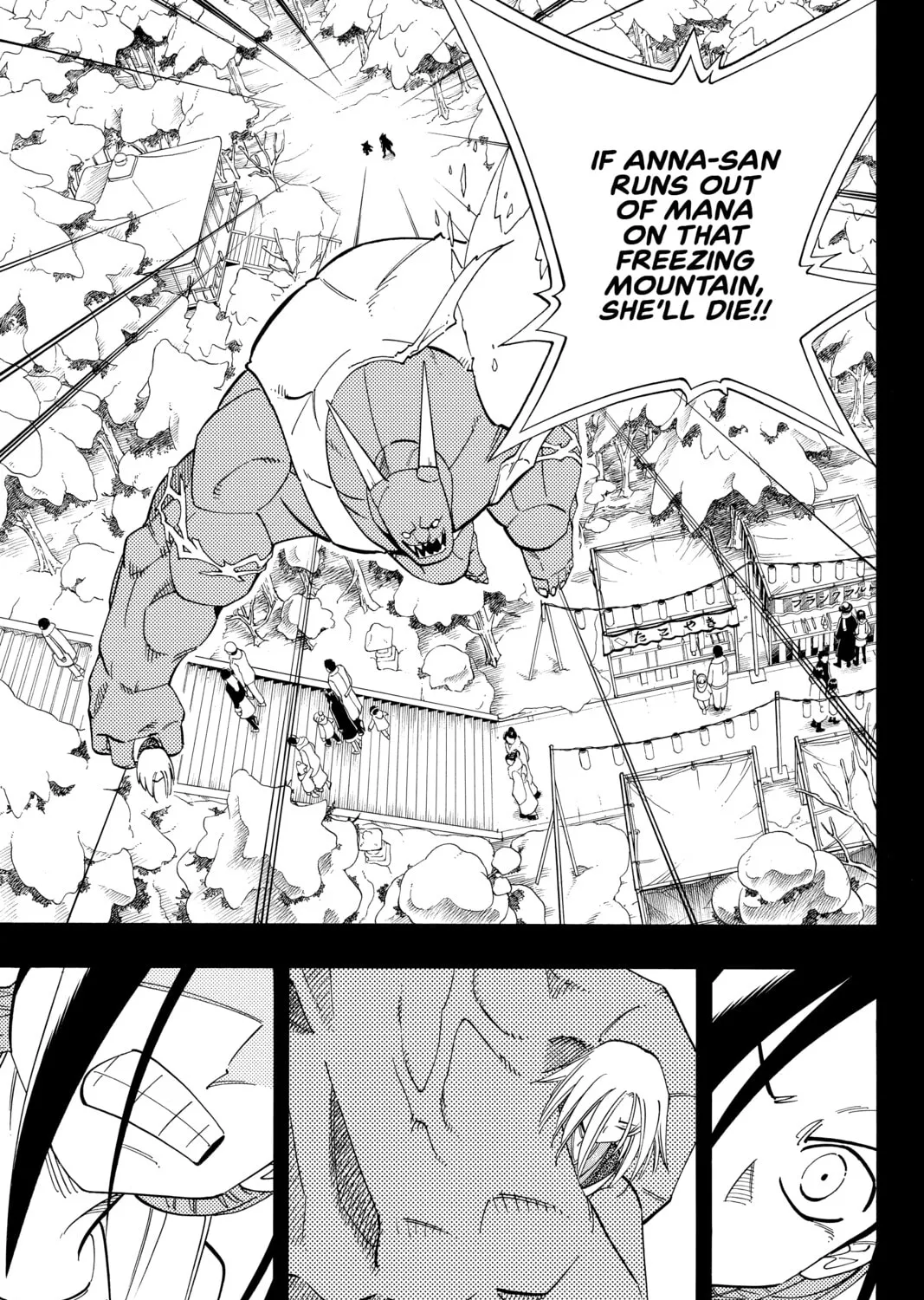 Read Shaman King chapter 173 image 26 on Lezhin