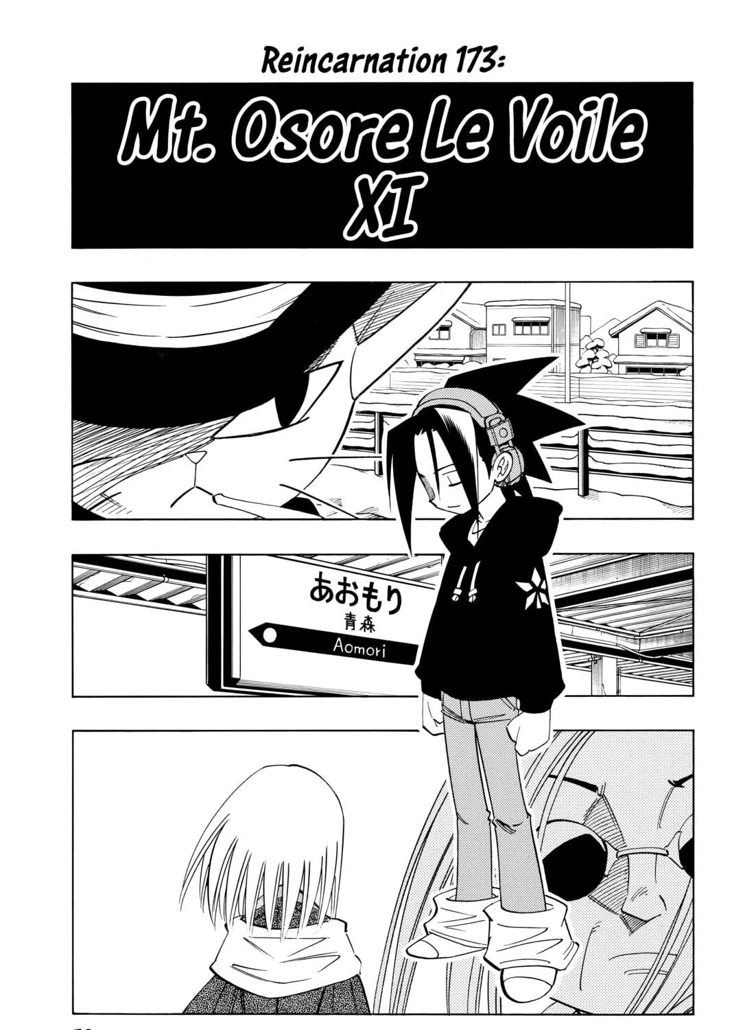 Read Shaman King chapter 173 image 4 on Lezhin