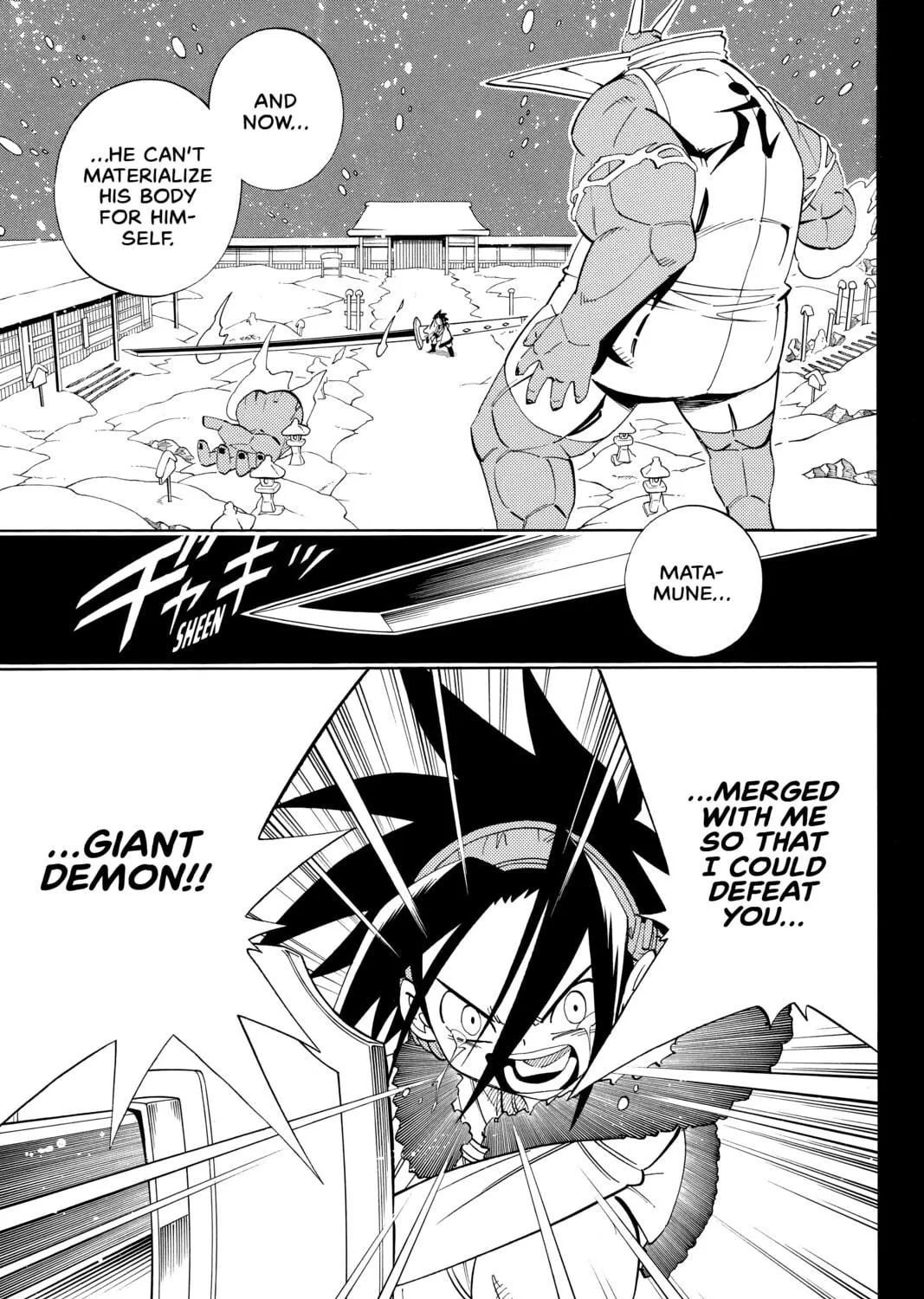Read Shaman King chapter 175 image 10 on Lezhin