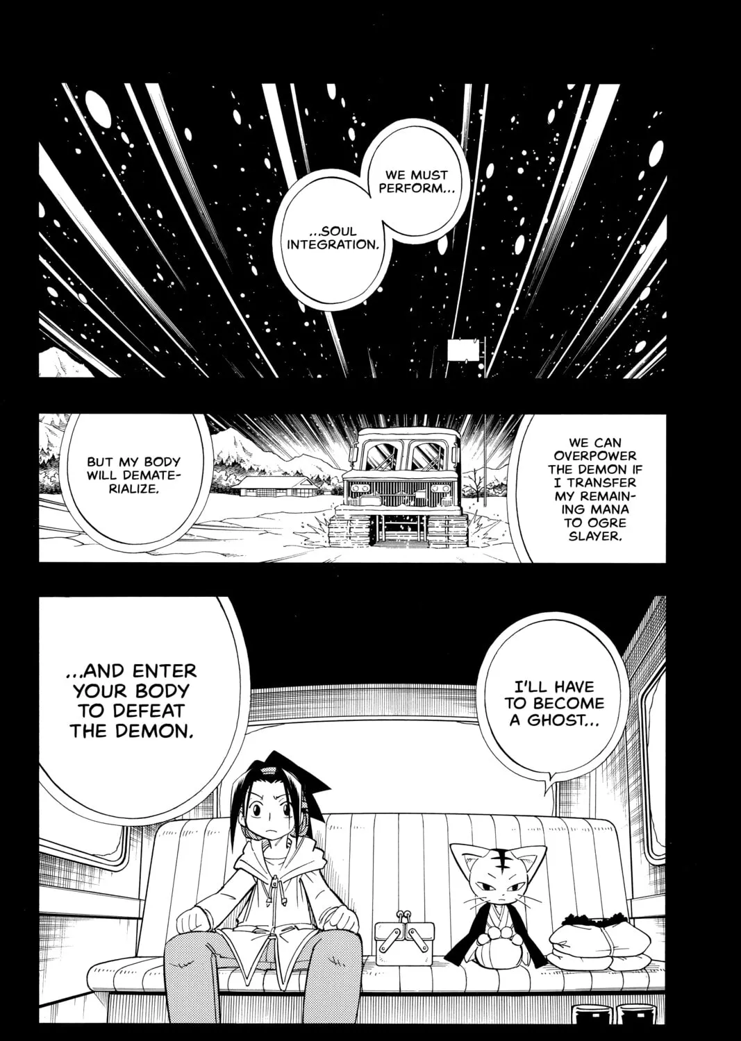Read Shaman King chapter 175 image 12 on Lezhin