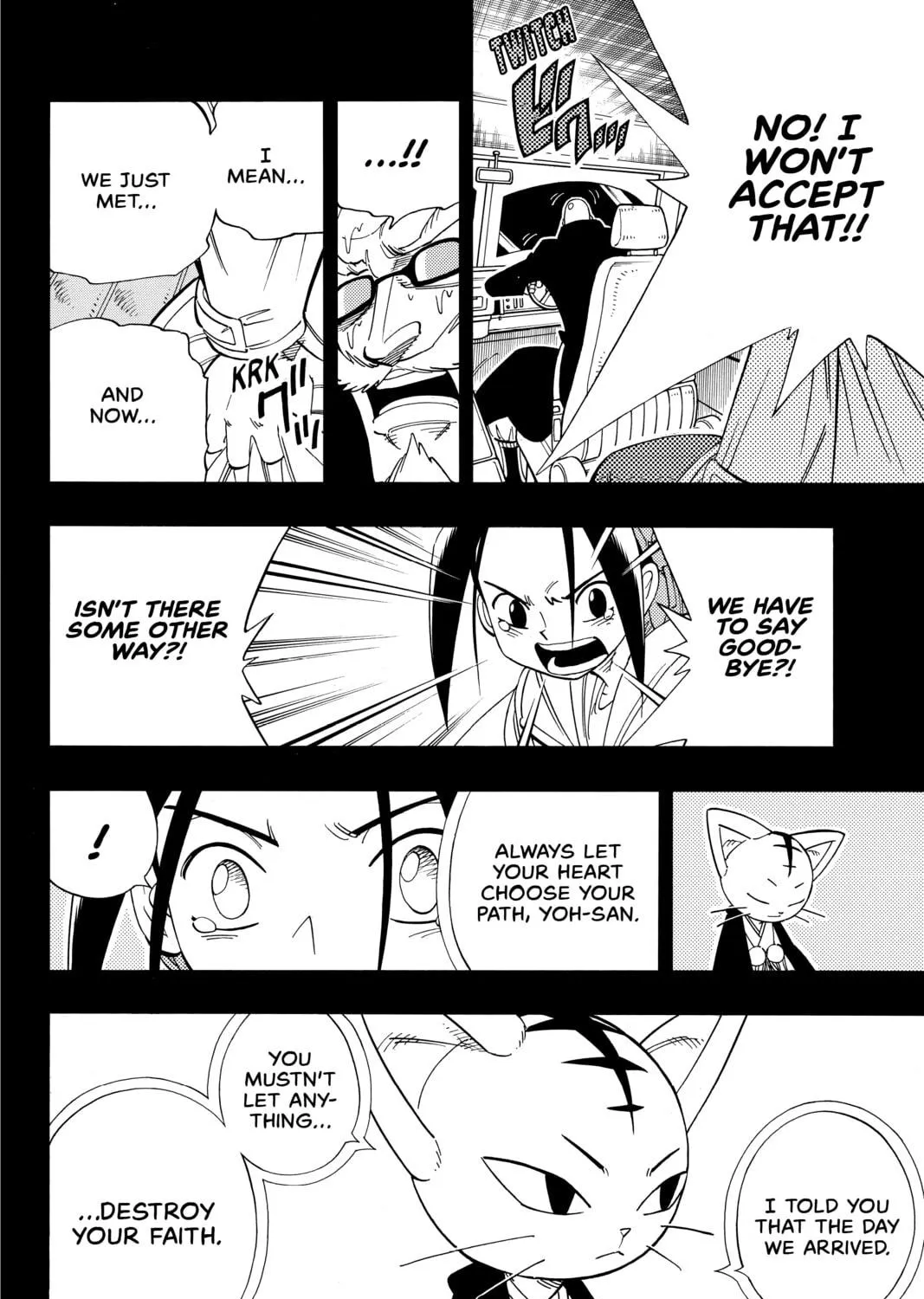 Read Shaman King chapter 175 image 16 on Lezhin