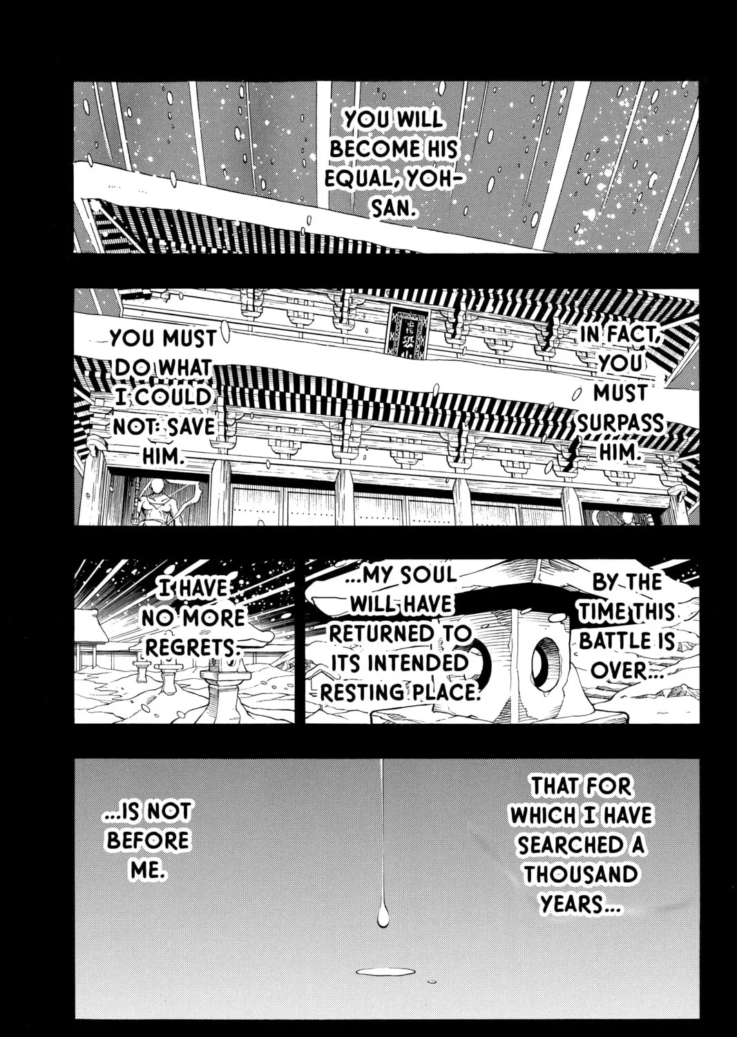 Read Shaman King chapter 175 image 26 on Lezhin