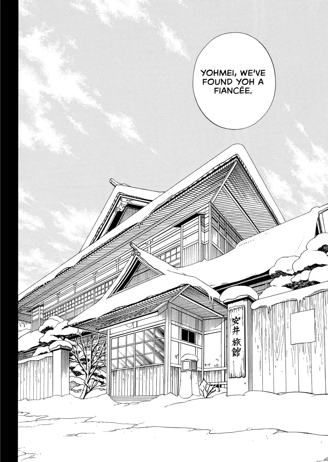 Read Shaman King chapter 177 image 2 on Lezhin