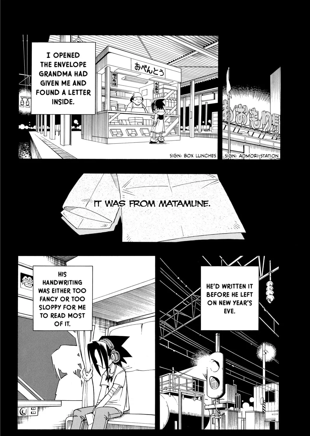 Read Shaman King chapter 177 image 26 on Lezhin