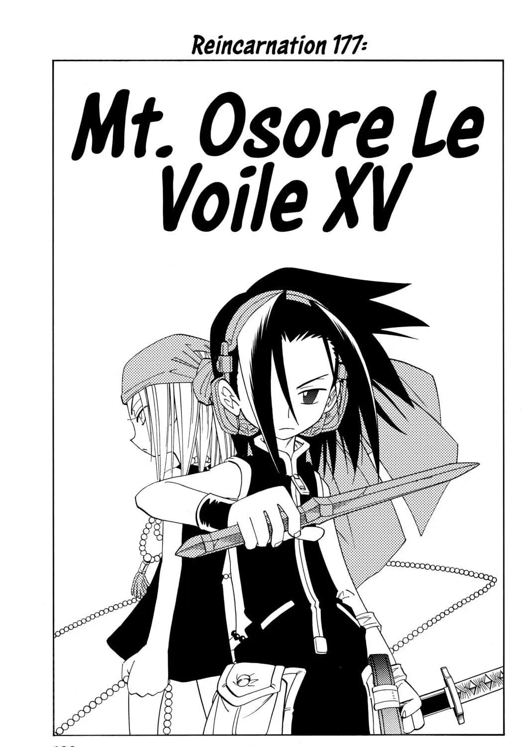 Read Shaman King chapter 177 image 4 on Lezhin
