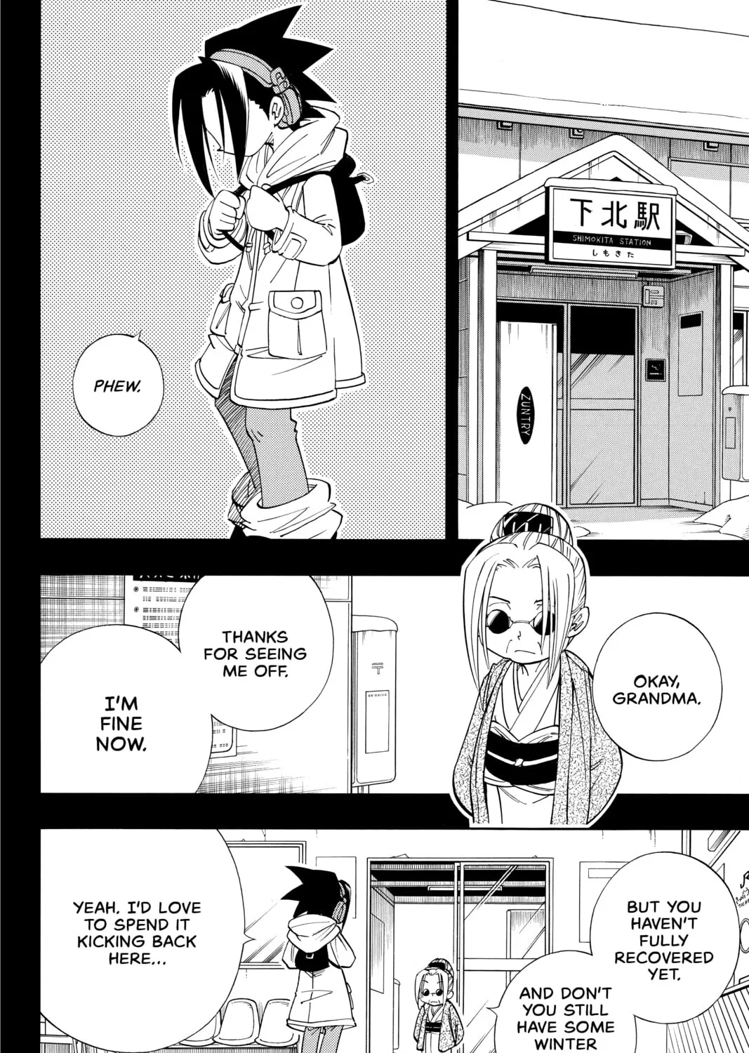 Read Shaman King chapter 177 image 6 on Lezhin