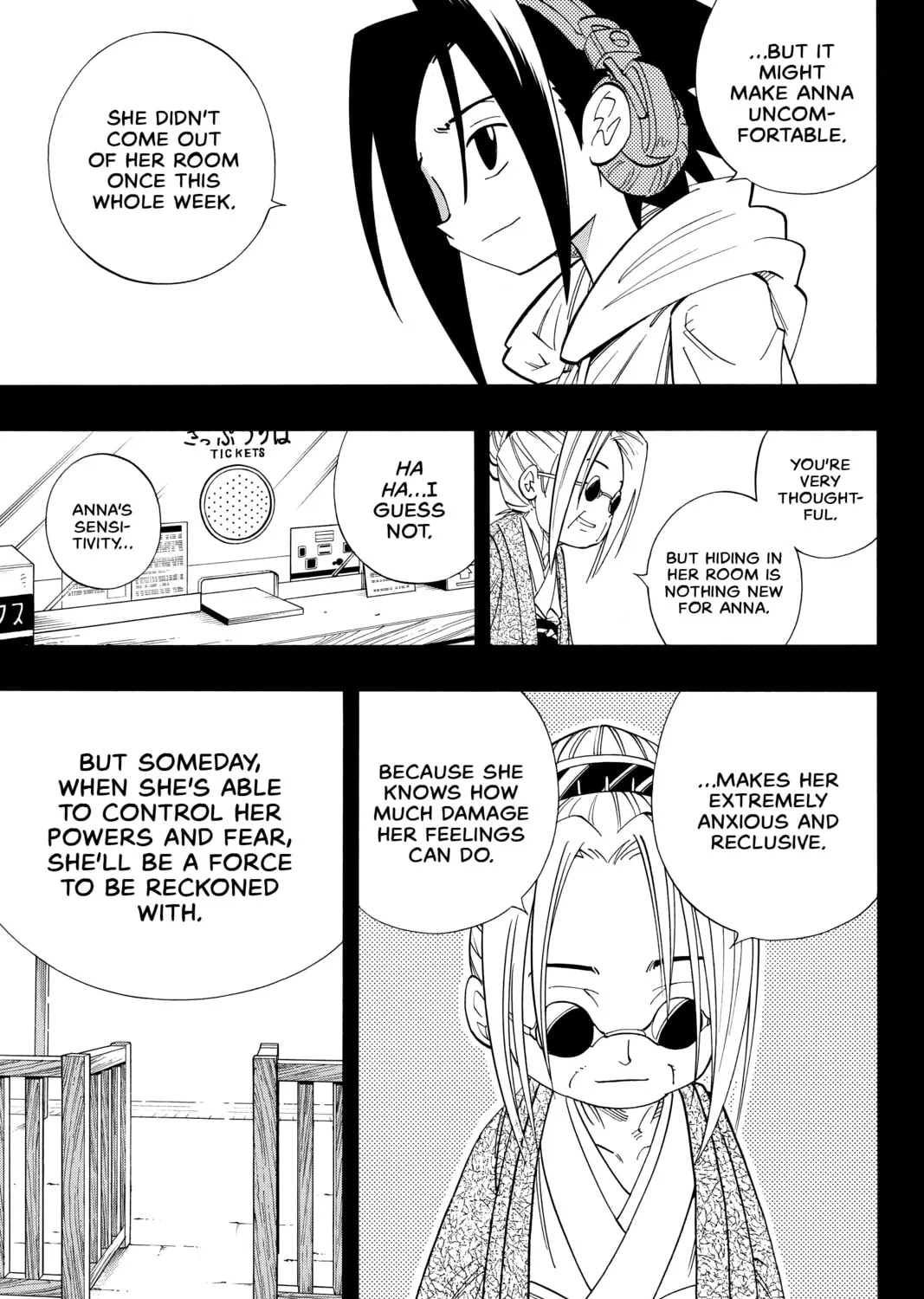 Read Shaman King chapter 177 image 8 on Lezhin