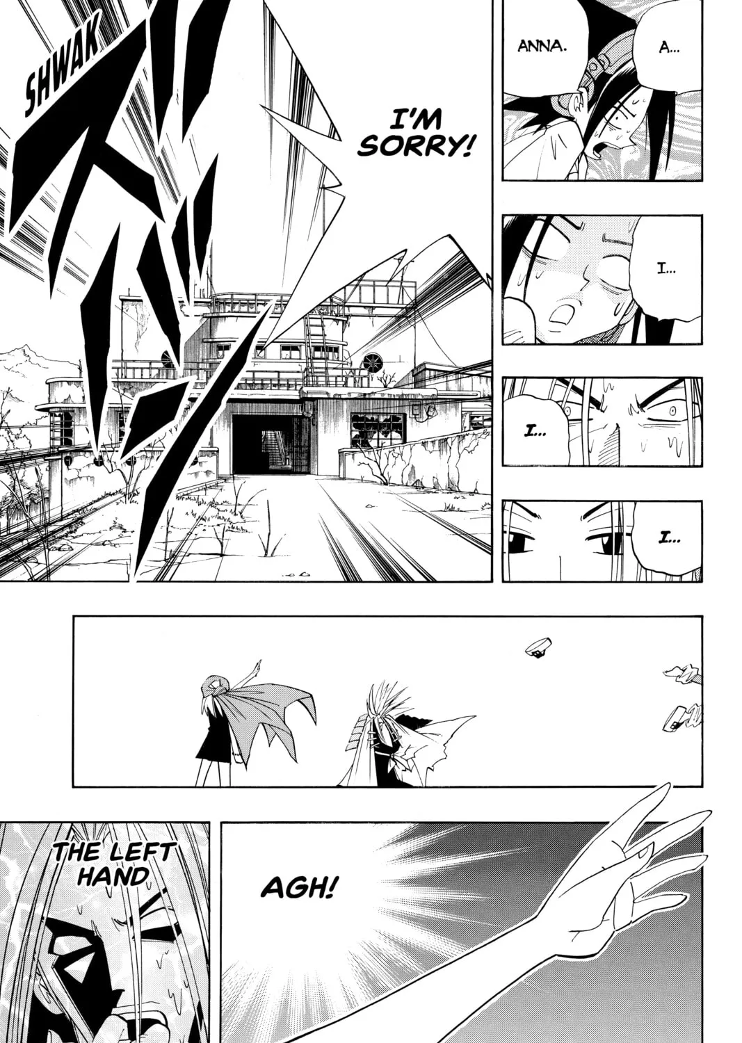Read Shaman King chapter 178 image 12 on Lezhin