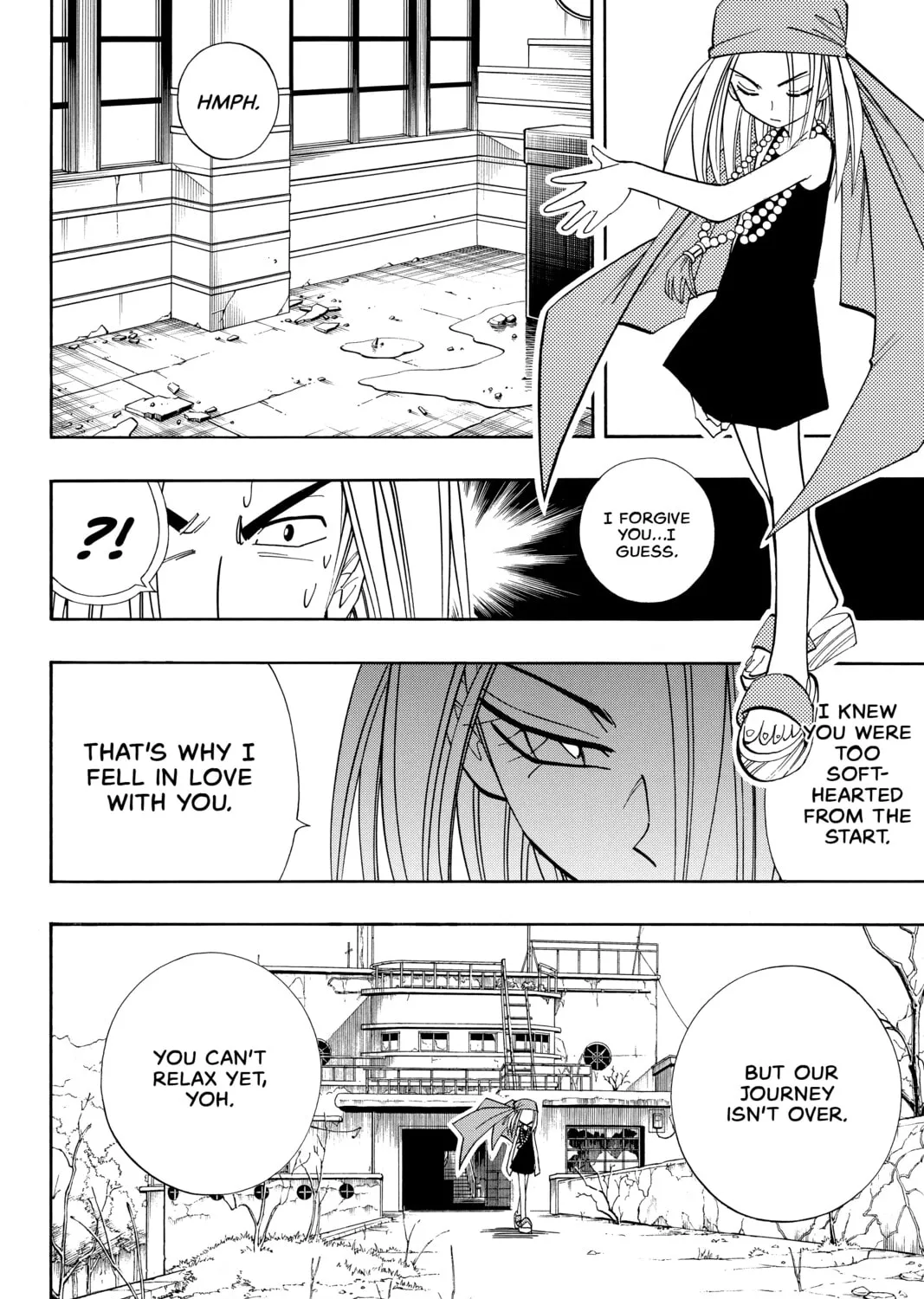 Read Shaman King chapter 178 image 14 on Lezhin