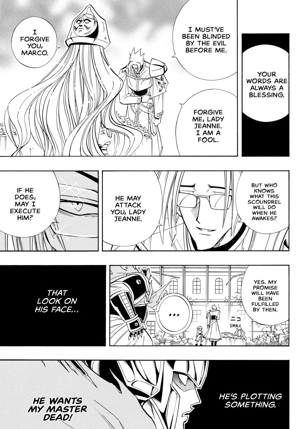 Read Shaman King chapter 178 image 32 on Lezhin