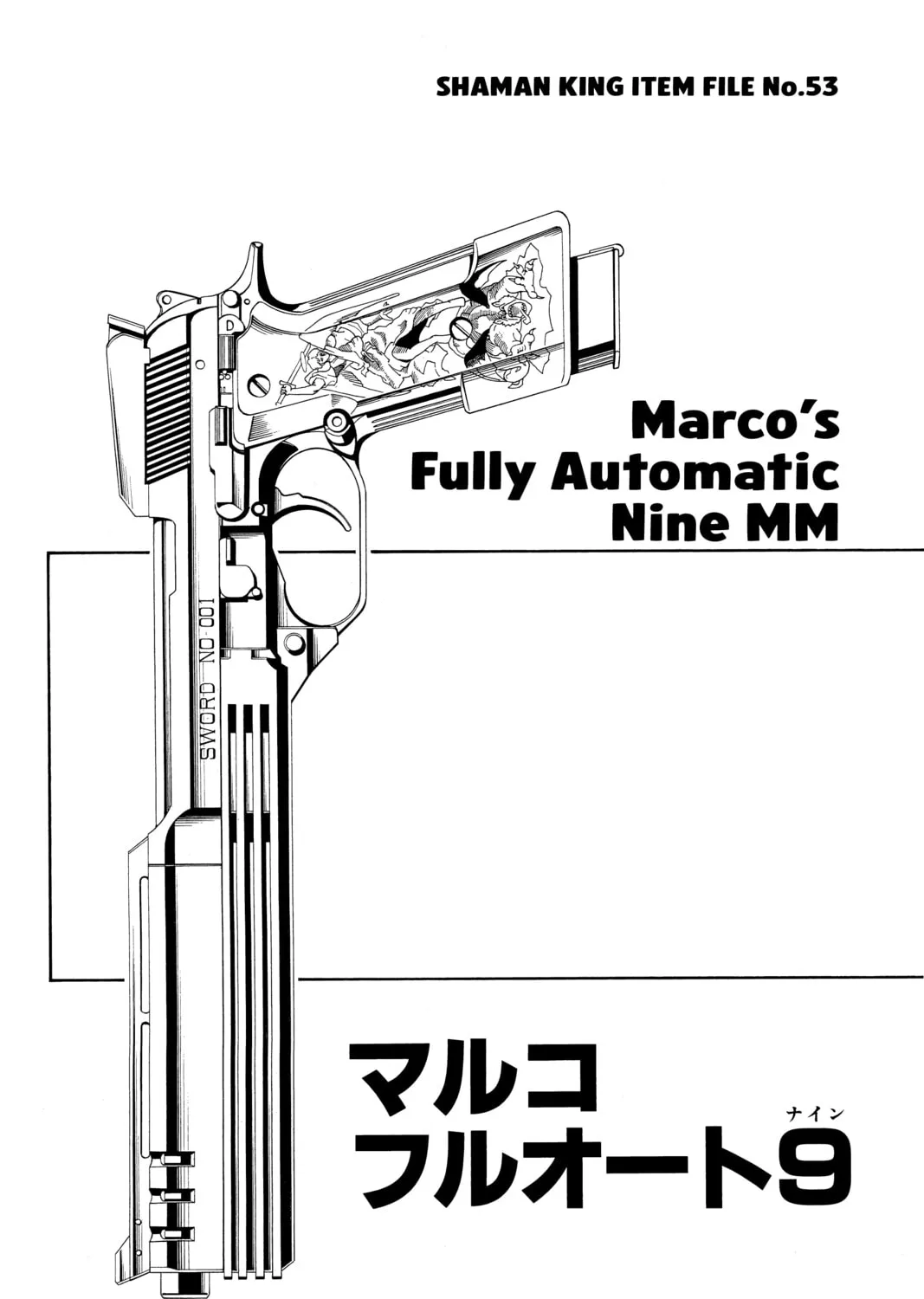 Read Shaman King chapter 178 image 38 on Lezhin