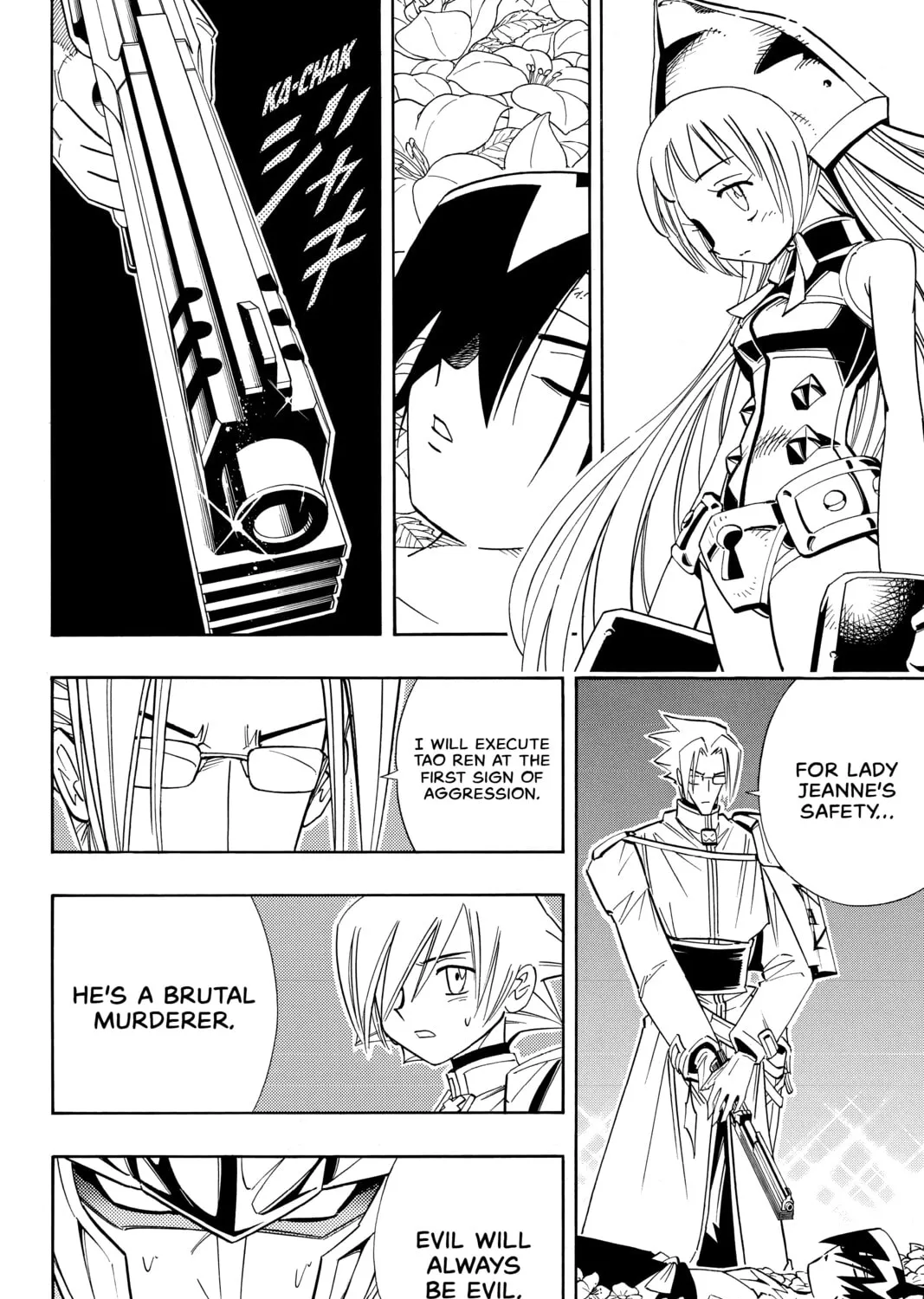 Read Shaman King chapter 179 image 14 on Lezhin