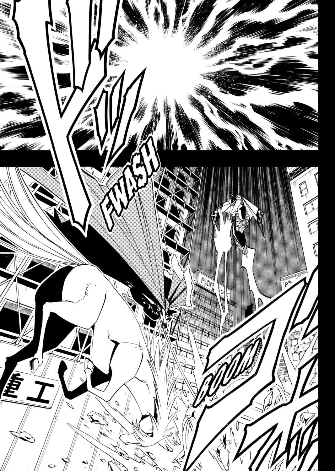 Read Shaman King chapter 179 image 16 on Lezhin