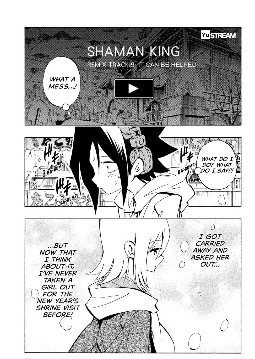 Read Shaman King chapter 179 image 40 on Lezhin