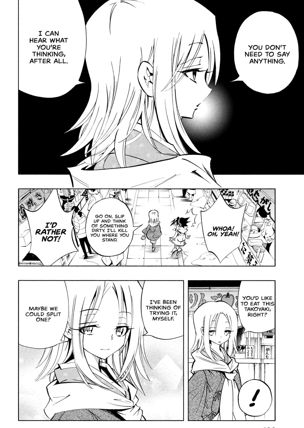 Read Shaman King chapter 179 image 42 on Lezhin