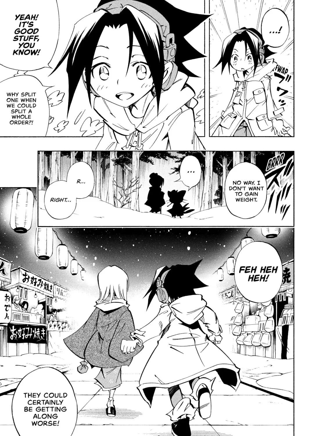 Read Shaman King chapter 179 image 44 on Lezhin