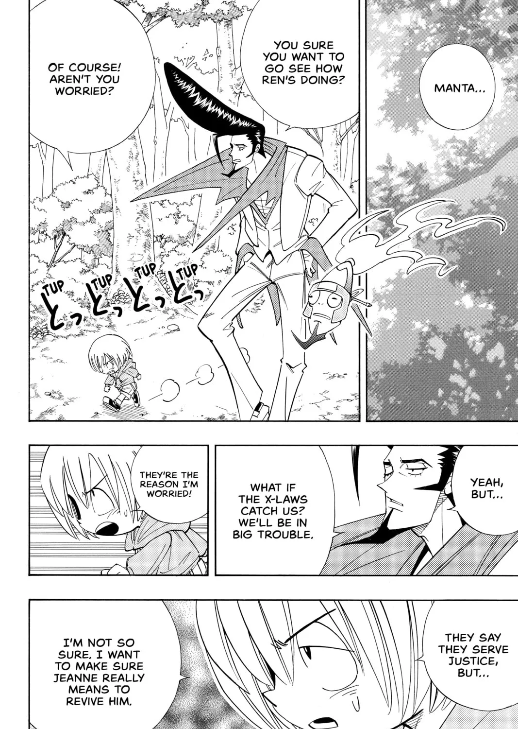 Read Shaman King chapter 179 image 6 on Lezhin