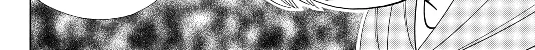 Read Shaman King chapter 179 image 7 on Lezhin