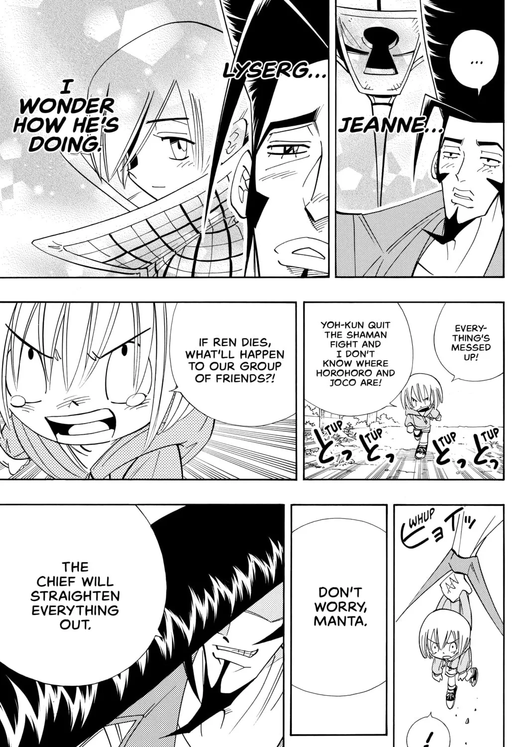 Read Shaman King chapter 179 image 8 on Lezhin