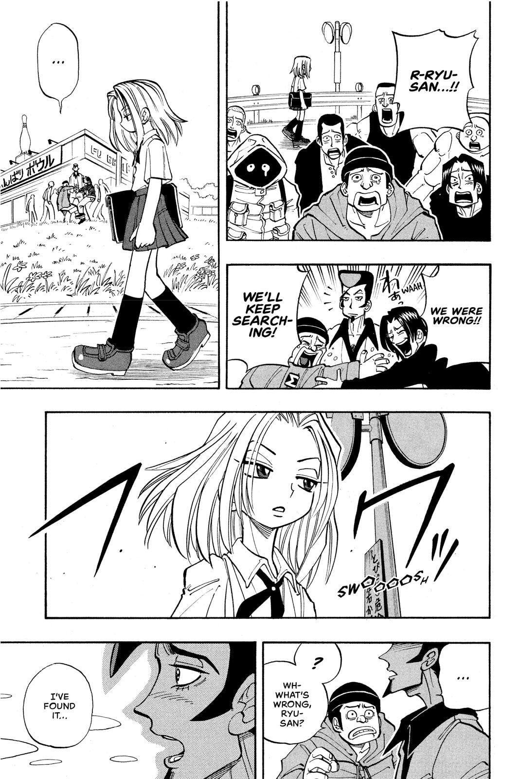 Read Shaman King chapter 18 image 13 on Lezhin