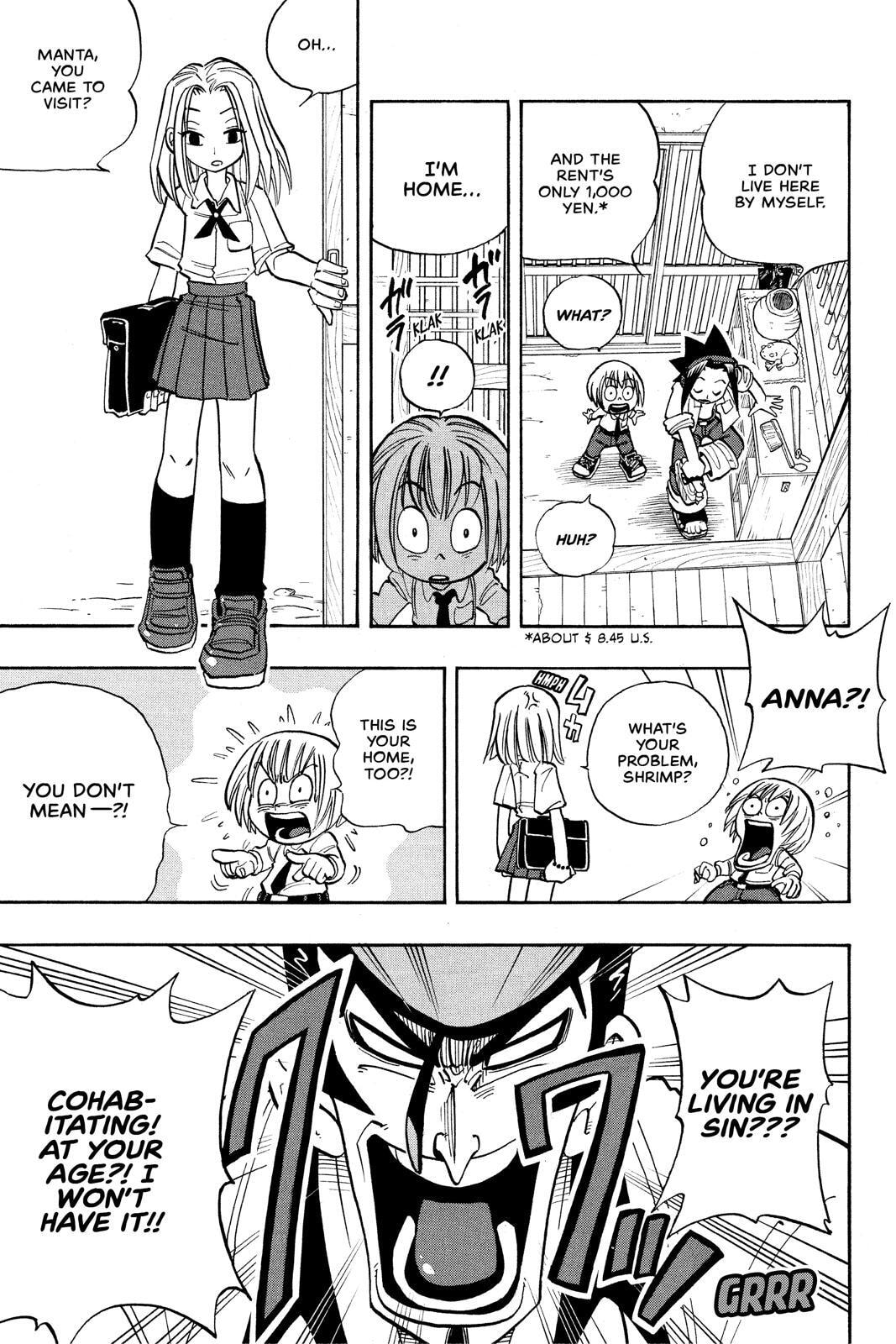 Read Shaman King chapter 18 image 17 on Lezhin