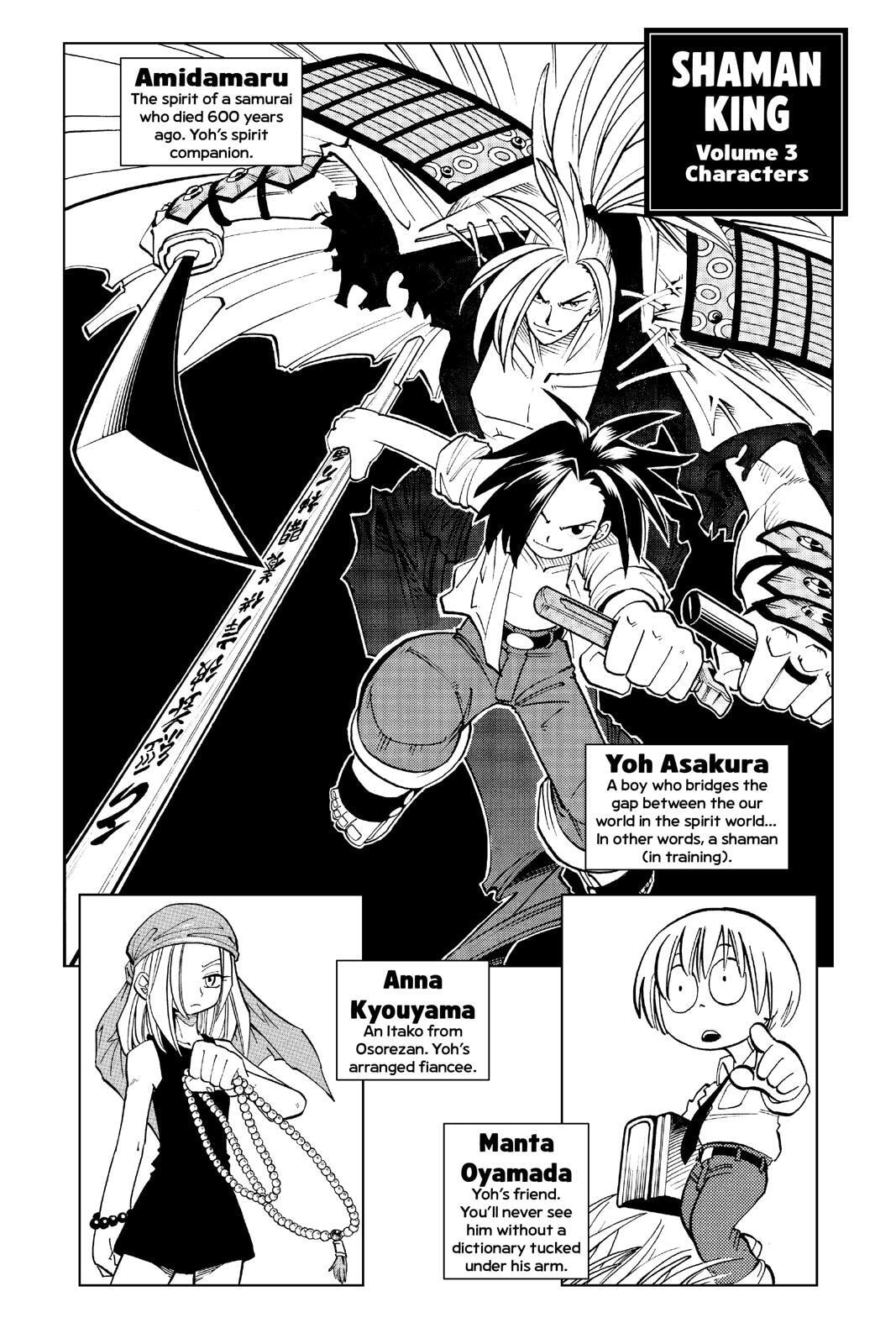 Read Shaman King chapter 18 image 2 on Lezhin