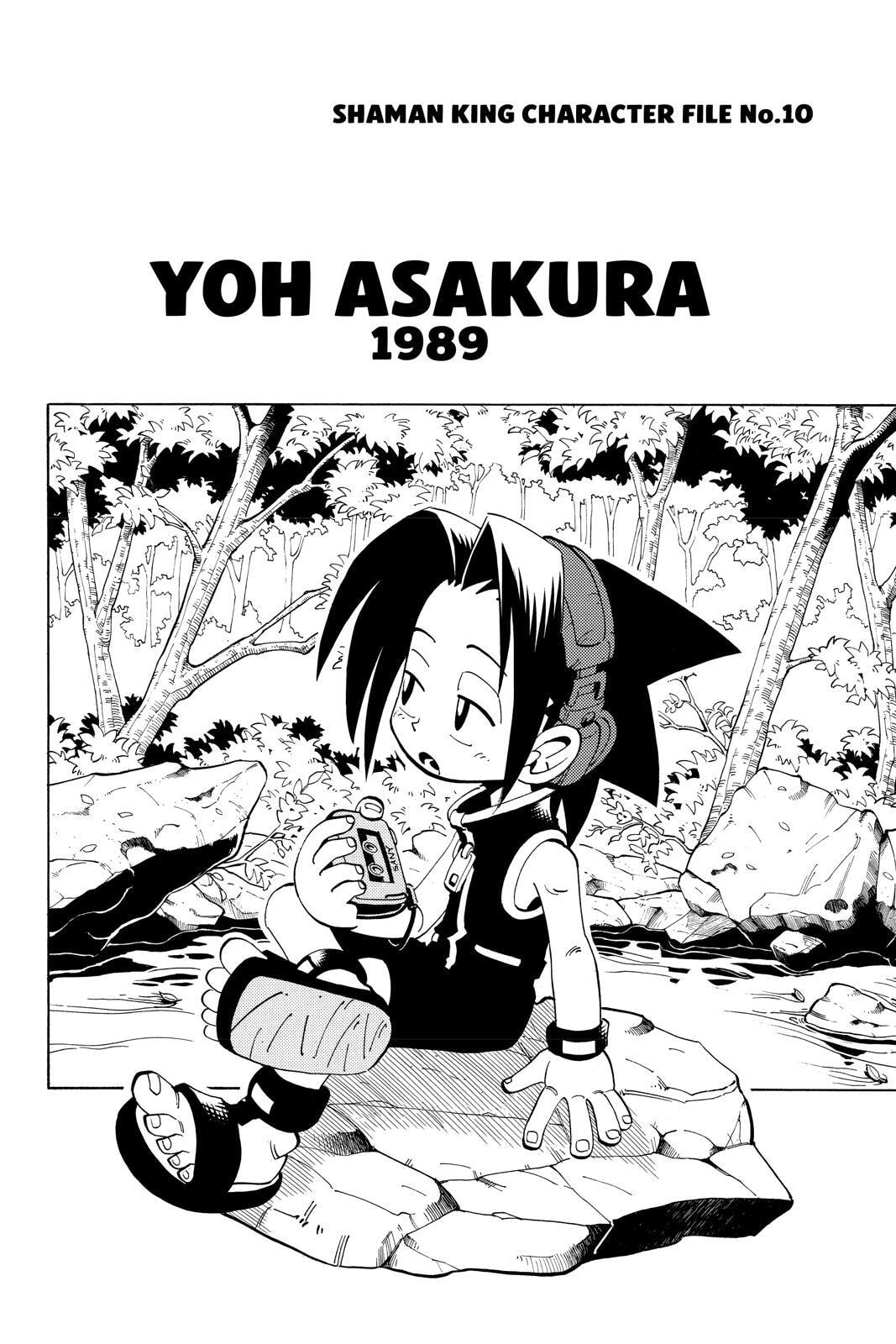 Read Shaman King chapter 18 image 24 on Lezhin