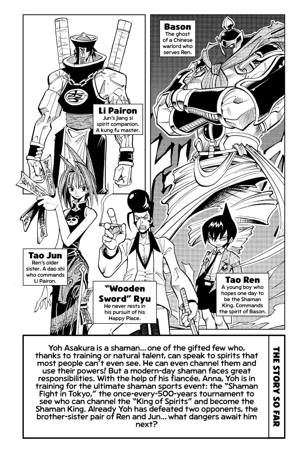 Read Shaman King chapter 18 image 3 on Lezhin