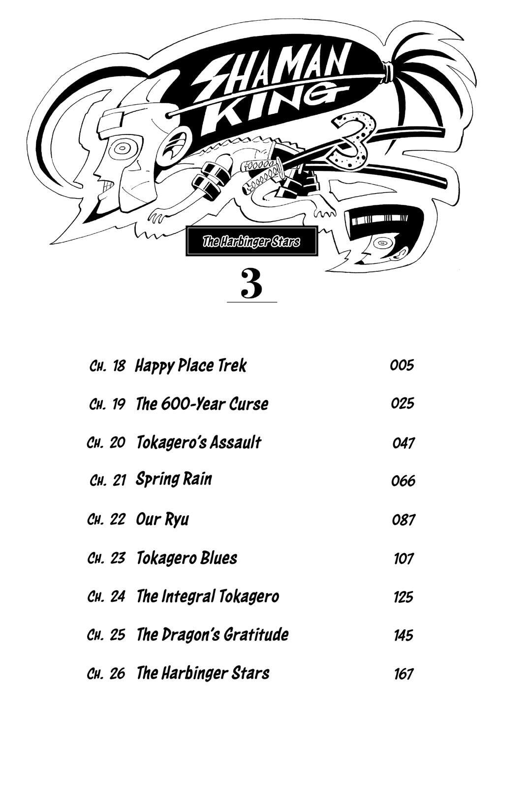 Read Shaman King chapter 18 image 4 on Lezhin