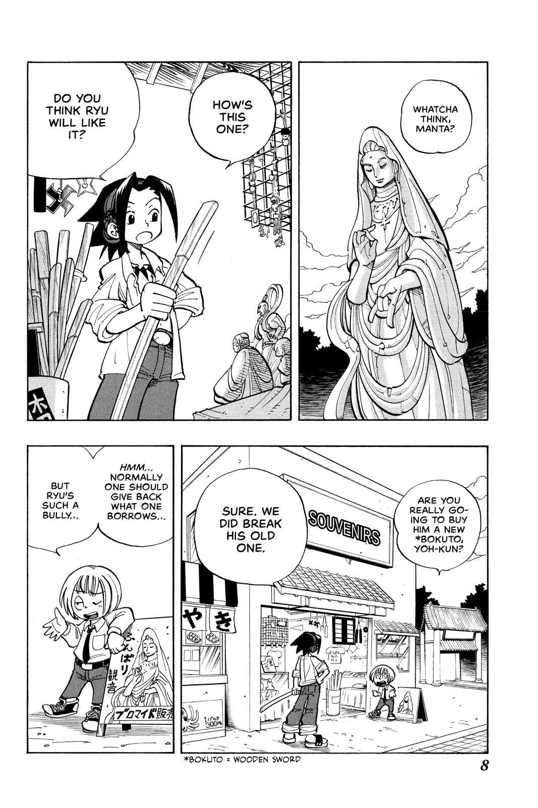 Read Shaman King chapter 18 image 8 on Lezhin