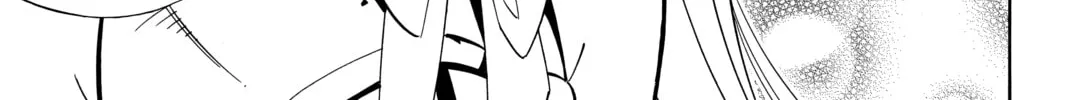 Read Shaman King chapter 180 image 13 on Lezhin