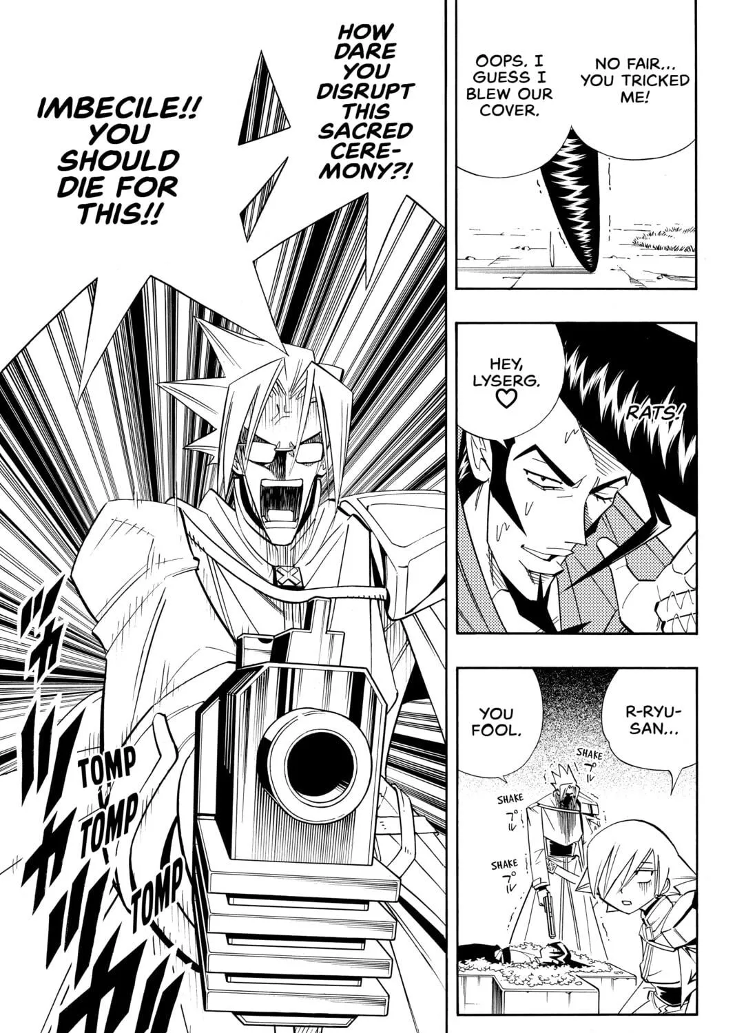 Read Shaman King chapter 180 image 22 on Lezhin
