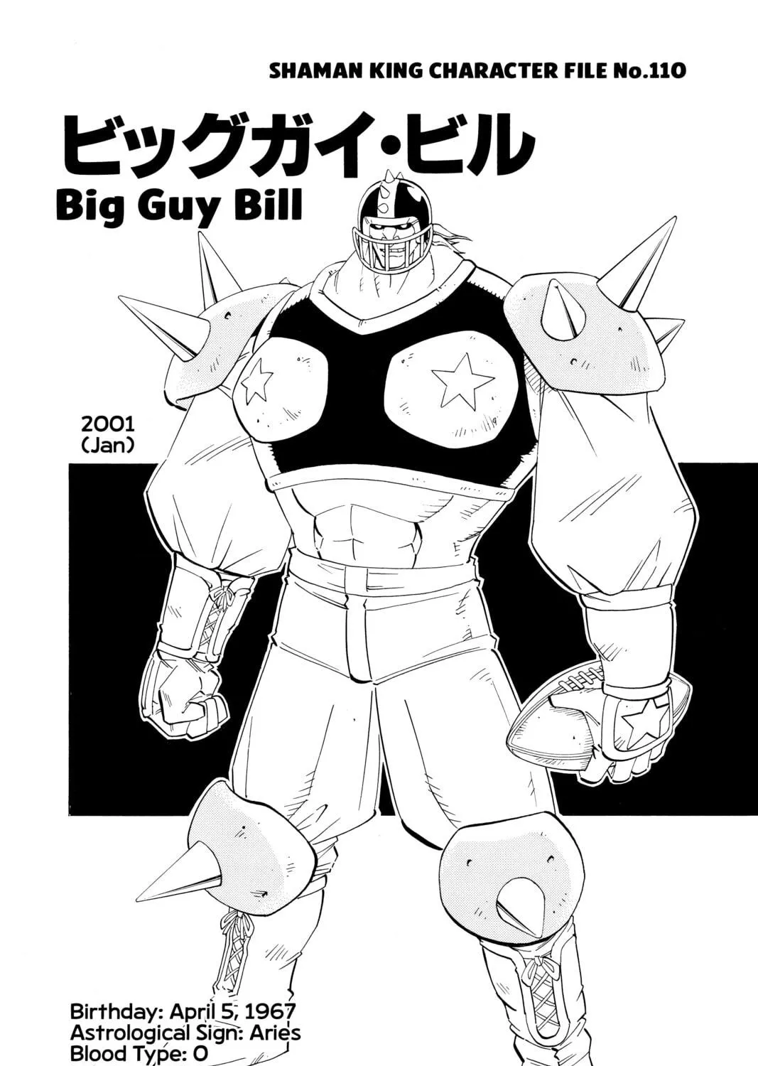 Read Shaman King chapter 180 image 34 on Lezhin