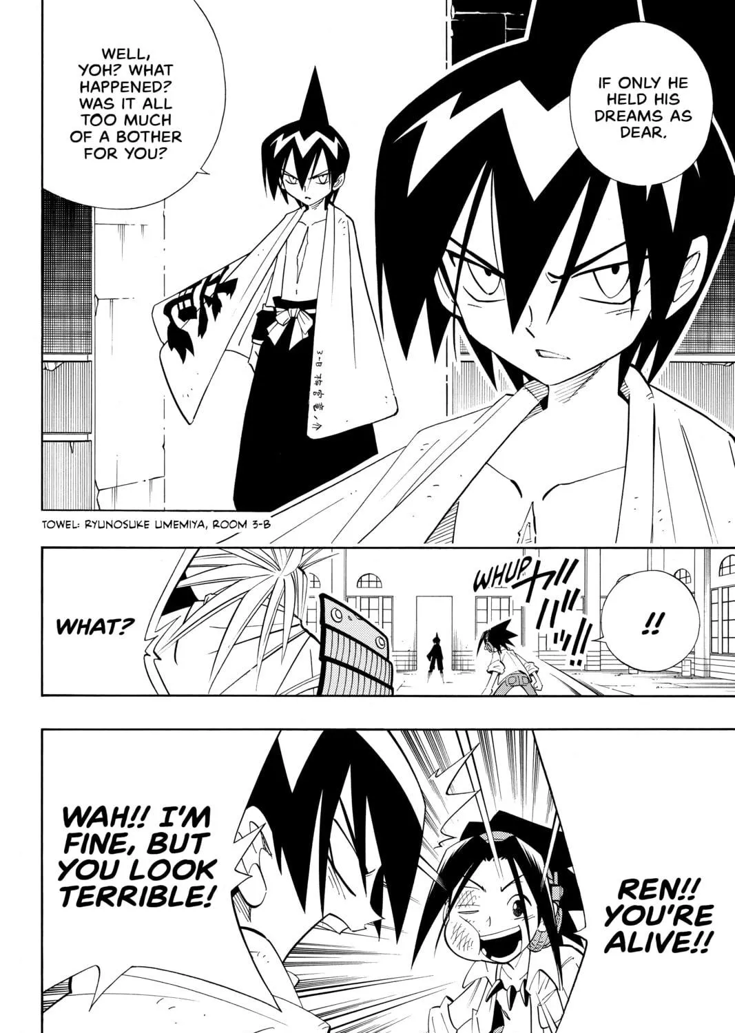 Read Shaman King chapter 181 image 10 on Lezhin