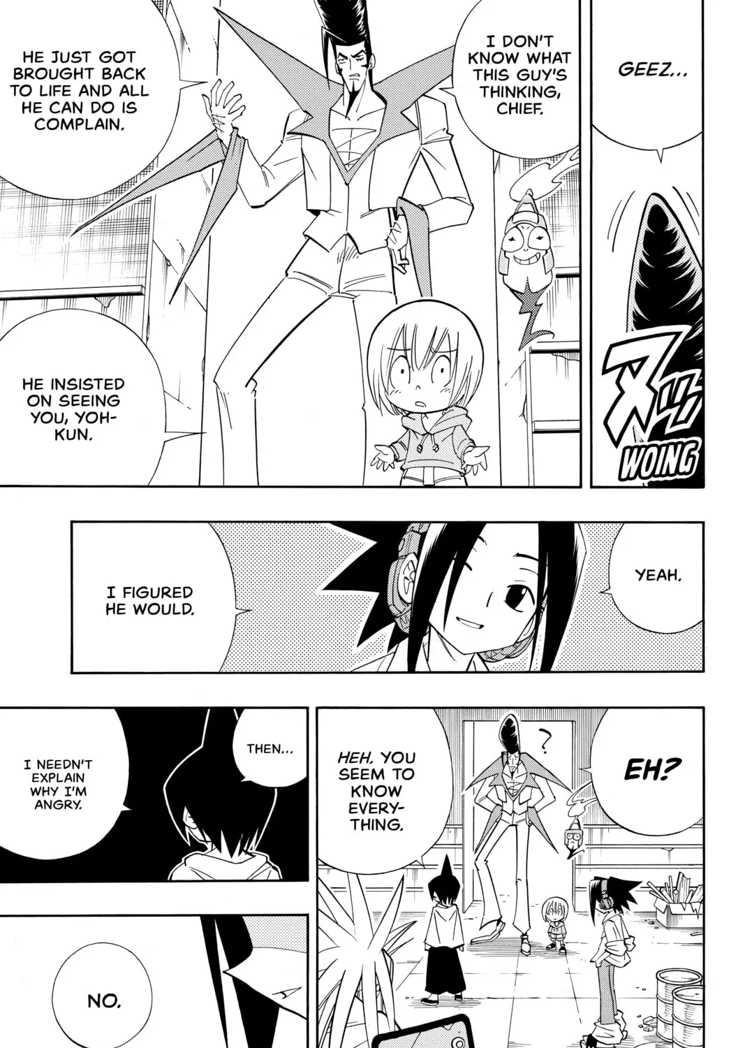Read Shaman King chapter 181 image 12 on Lezhin