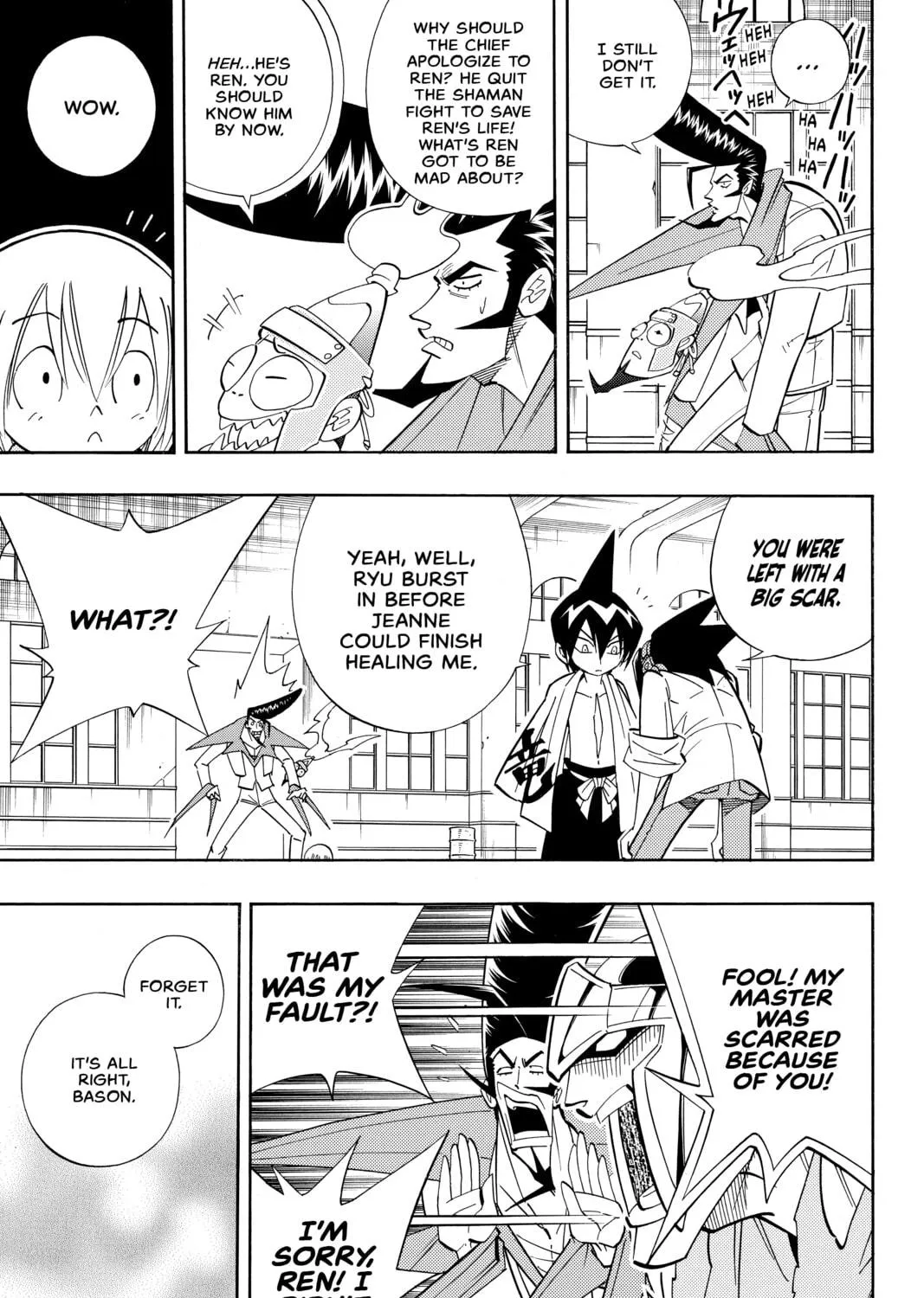 Read Shaman King chapter 181 image 16 on Lezhin