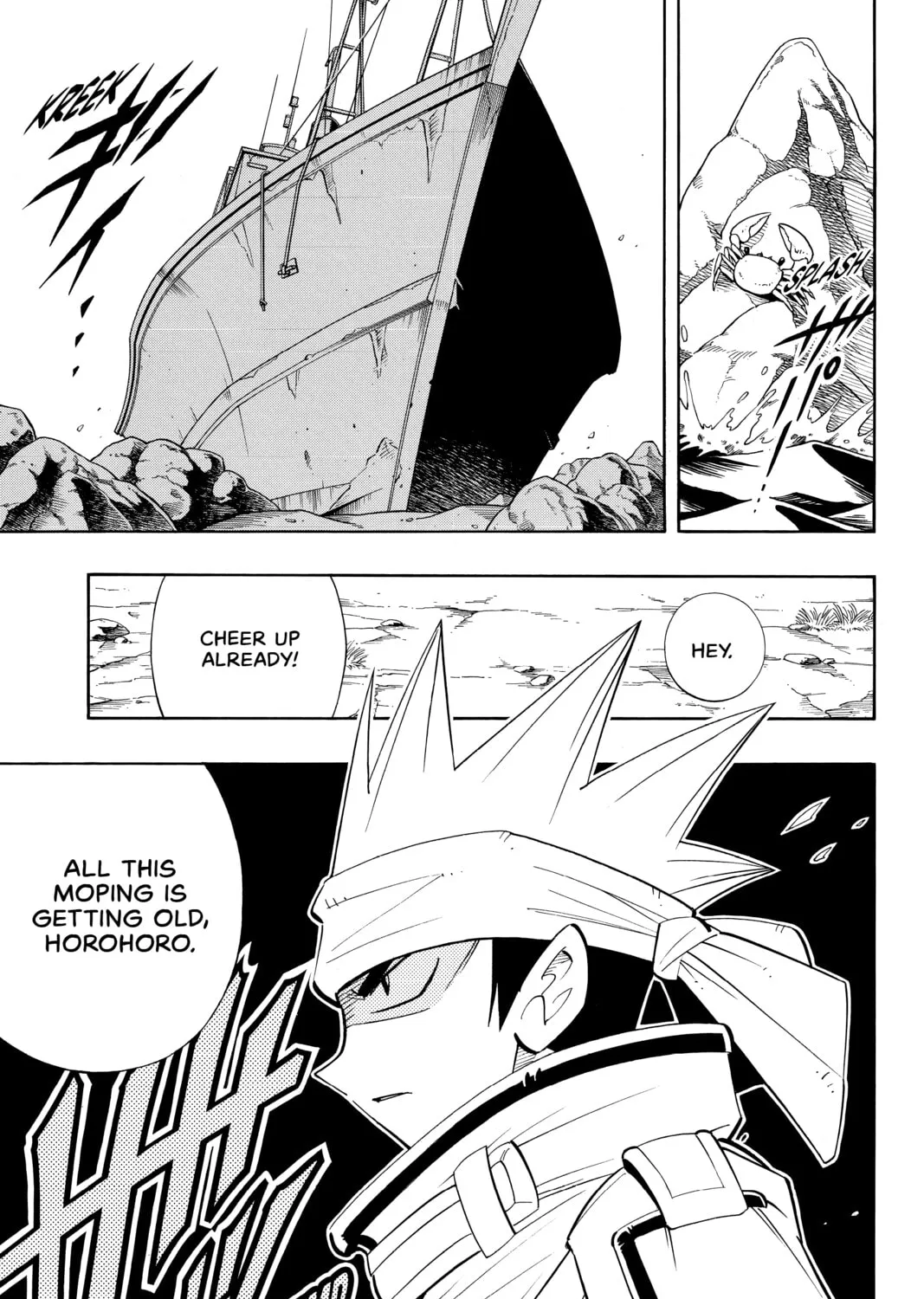 Read Shaman King chapter 181 image 24 on Lezhin