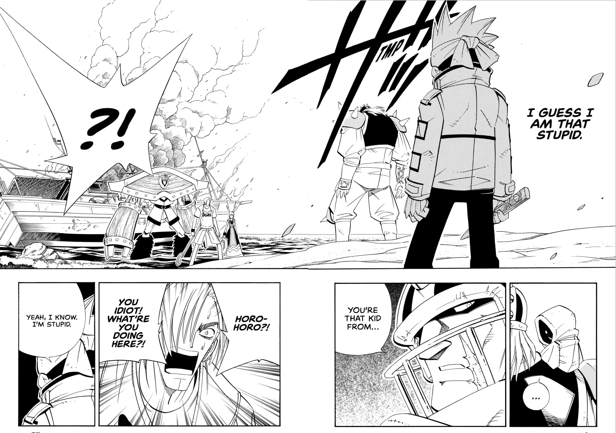 Read Shaman King chapter 182 image 22 on Lezhin