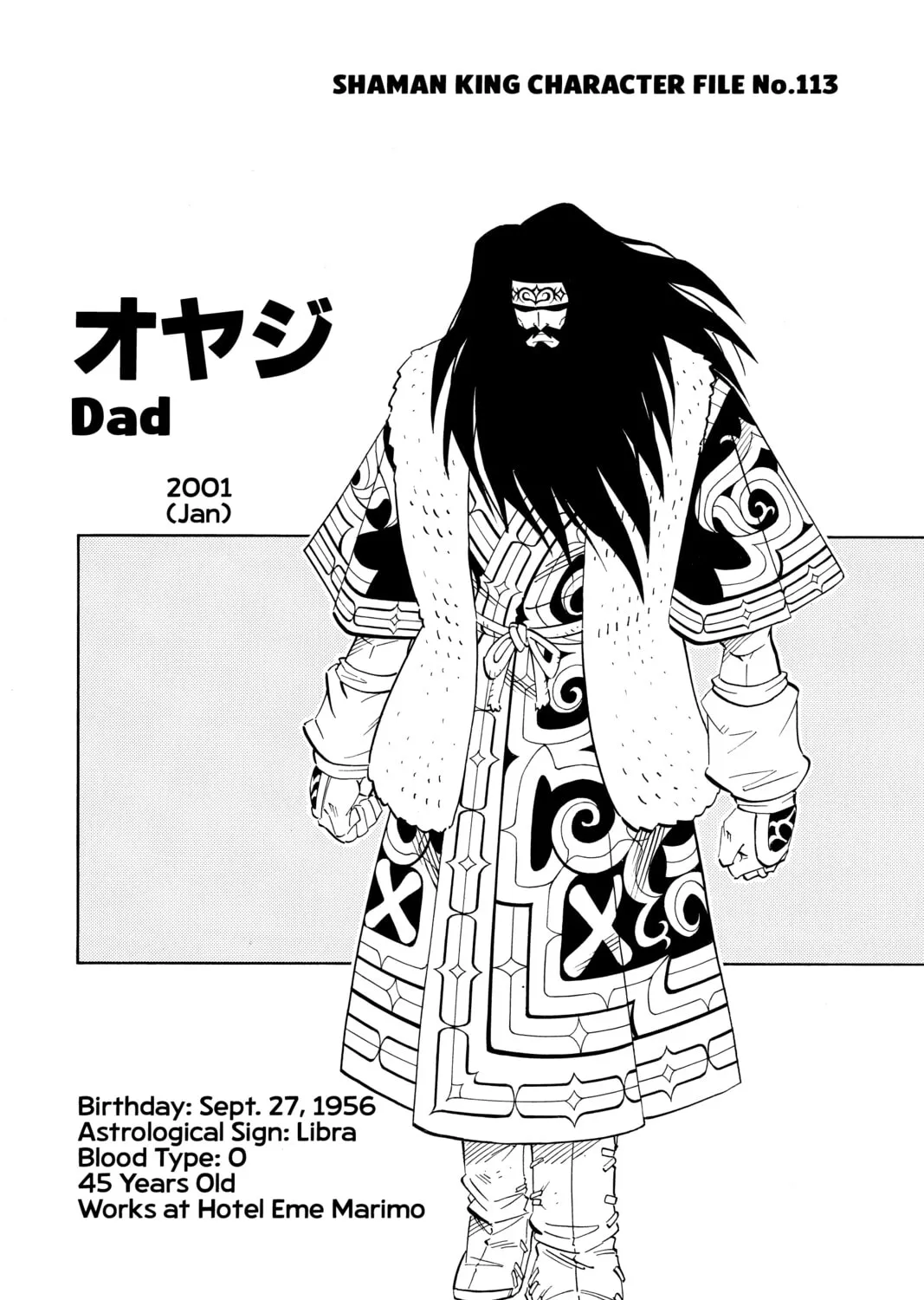 Read Shaman King chapter 183 image 36 on Lezhin