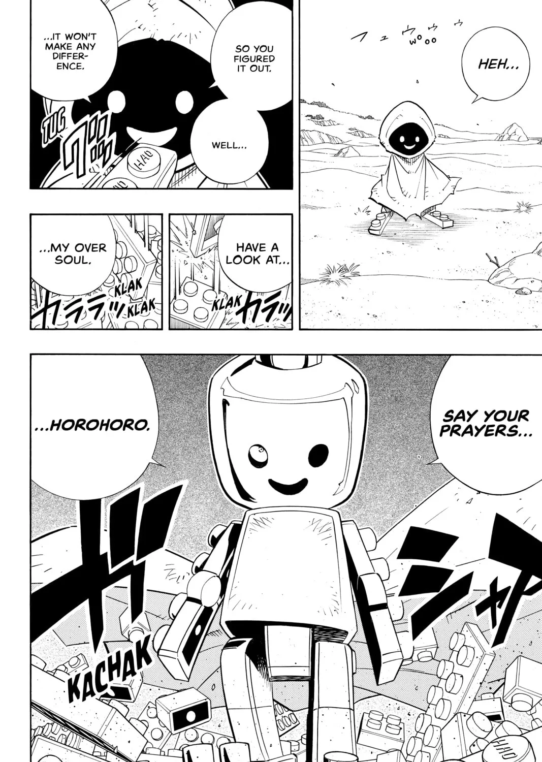 Read Shaman King chapter 184 image 14 on Lezhin