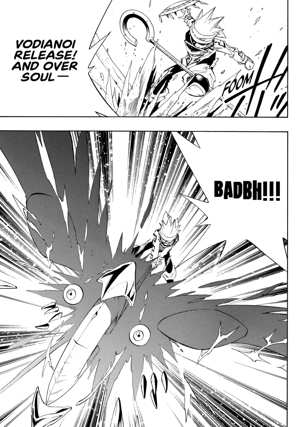 Read Shaman King chapter 185 image 20 on Lezhin
