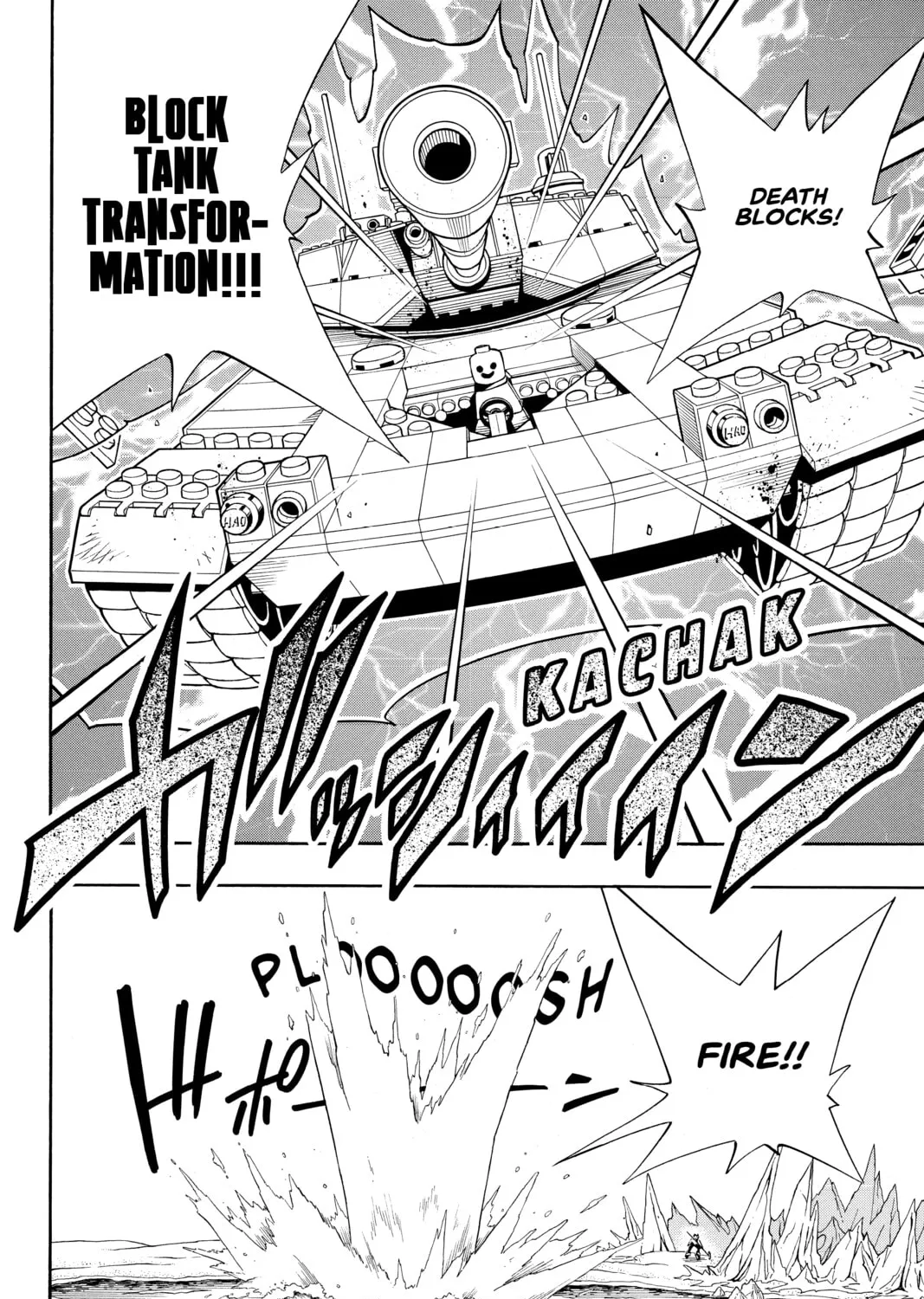 Read Shaman King chapter 185 image 26 on Lezhin