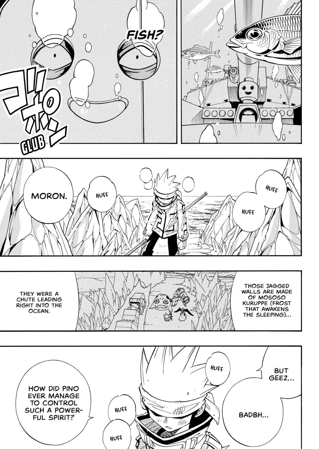 Read Shaman King chapter 185 image 28 on Lezhin