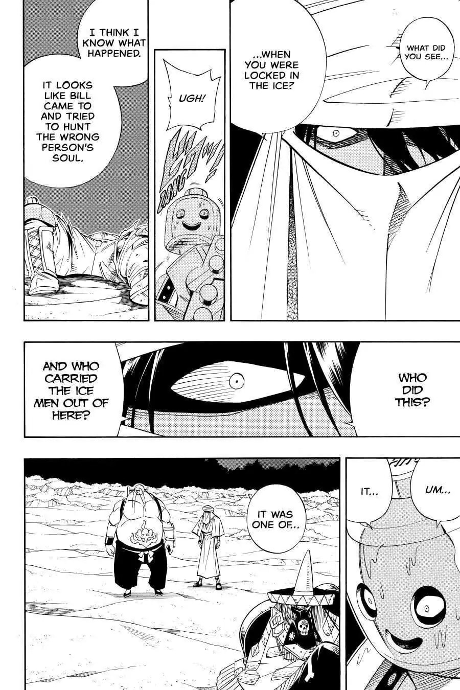 Read Shaman King chapter 186.1 image 11 on Lezhin