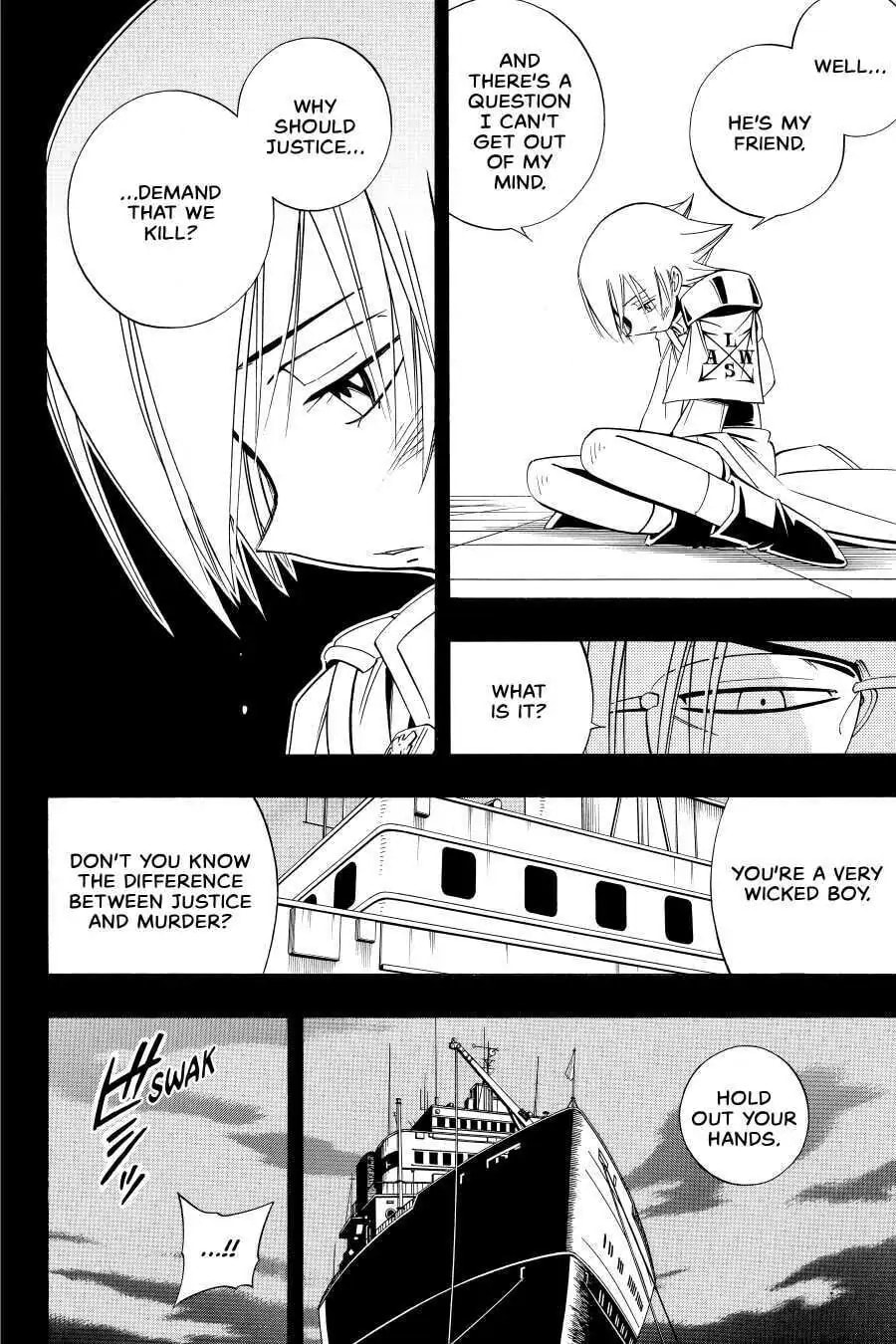 Read Shaman King chapter 187.1 image 1 on Lezhin