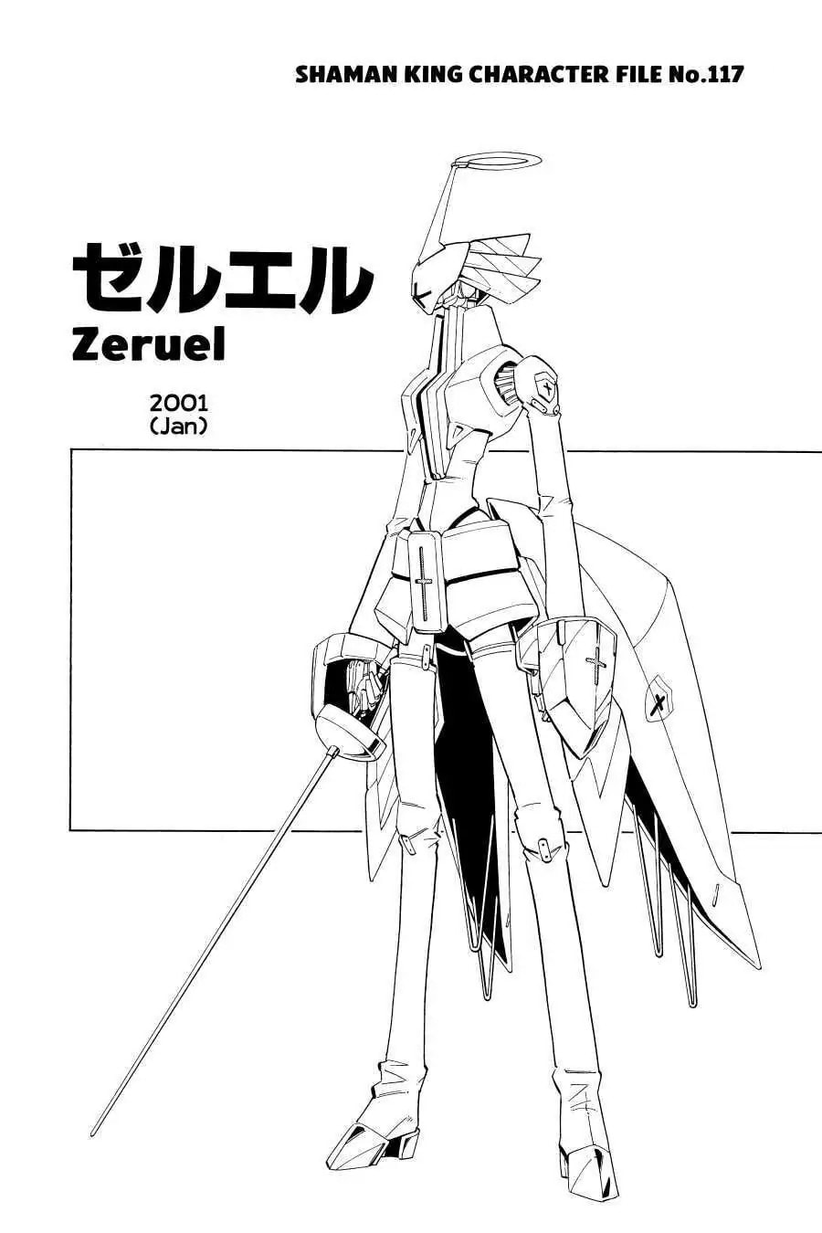 Read Shaman King chapter 187.1 image 19 on Lezhin